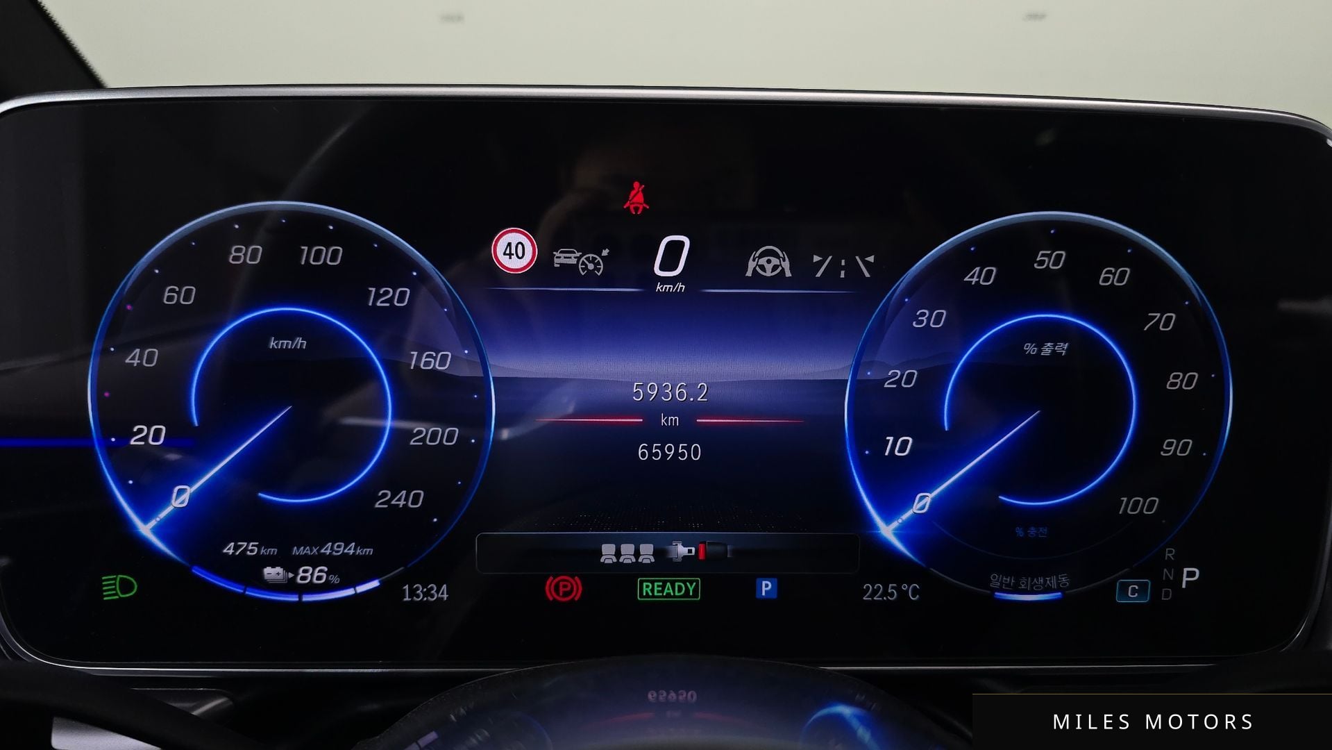 Mercedes-Benz EQE V295 2023 — миниатюра 11