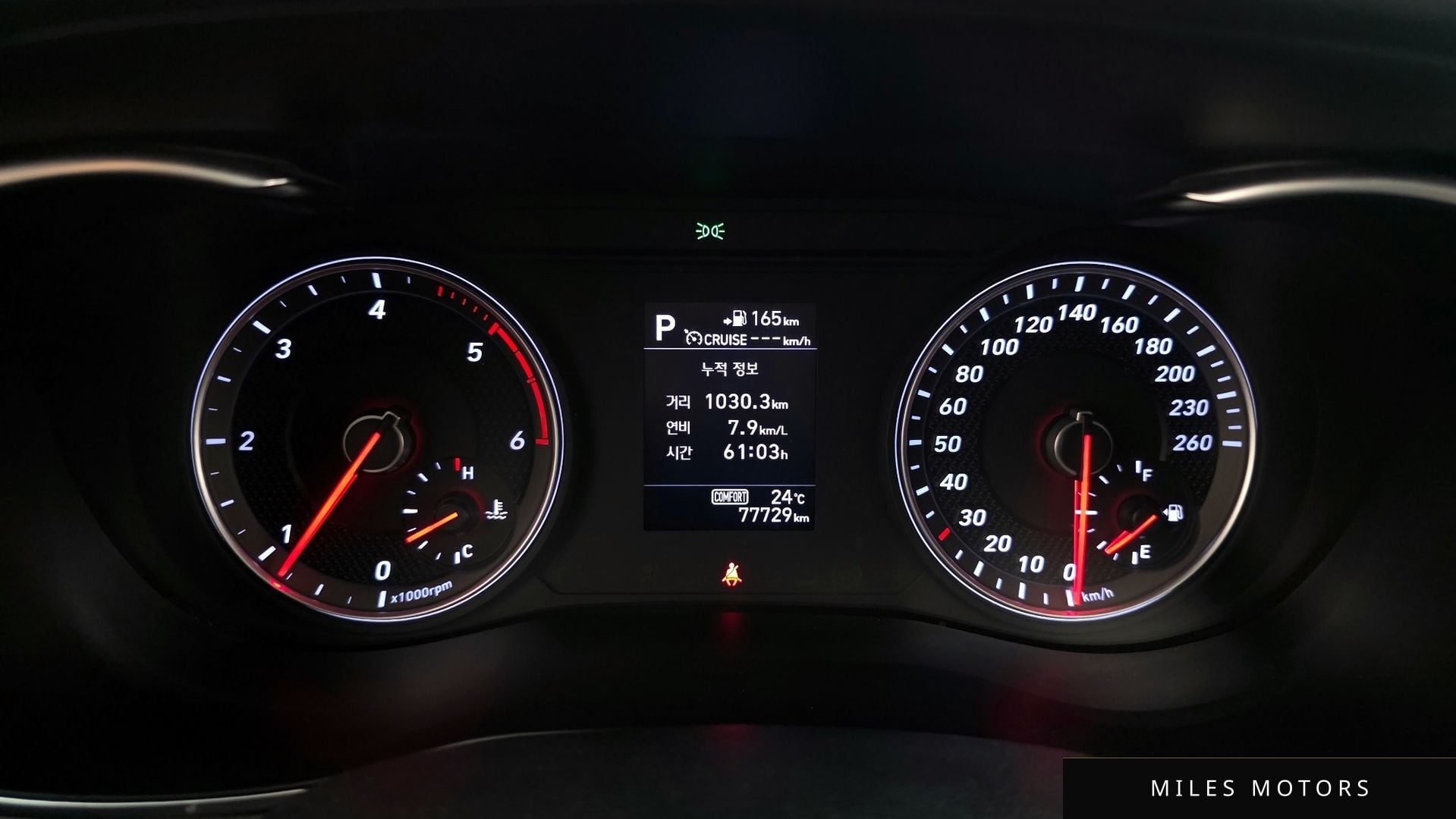 Genesis G70 2019 — миниатюра 11
