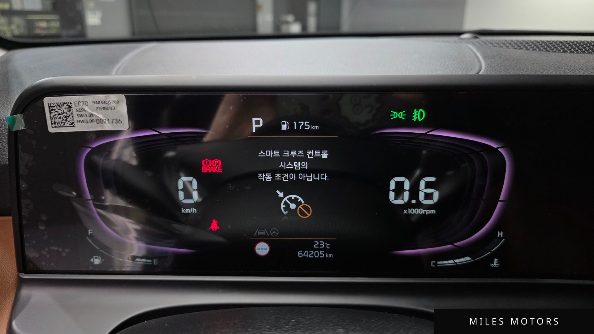 Kia Seltos 2023 — миниатюра 11