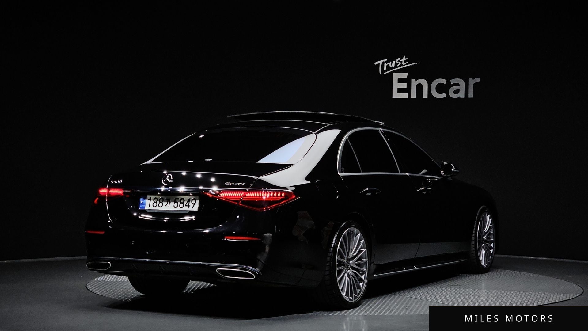 Mercedes-Benz S-Class W223 2023 — миниатюра 2