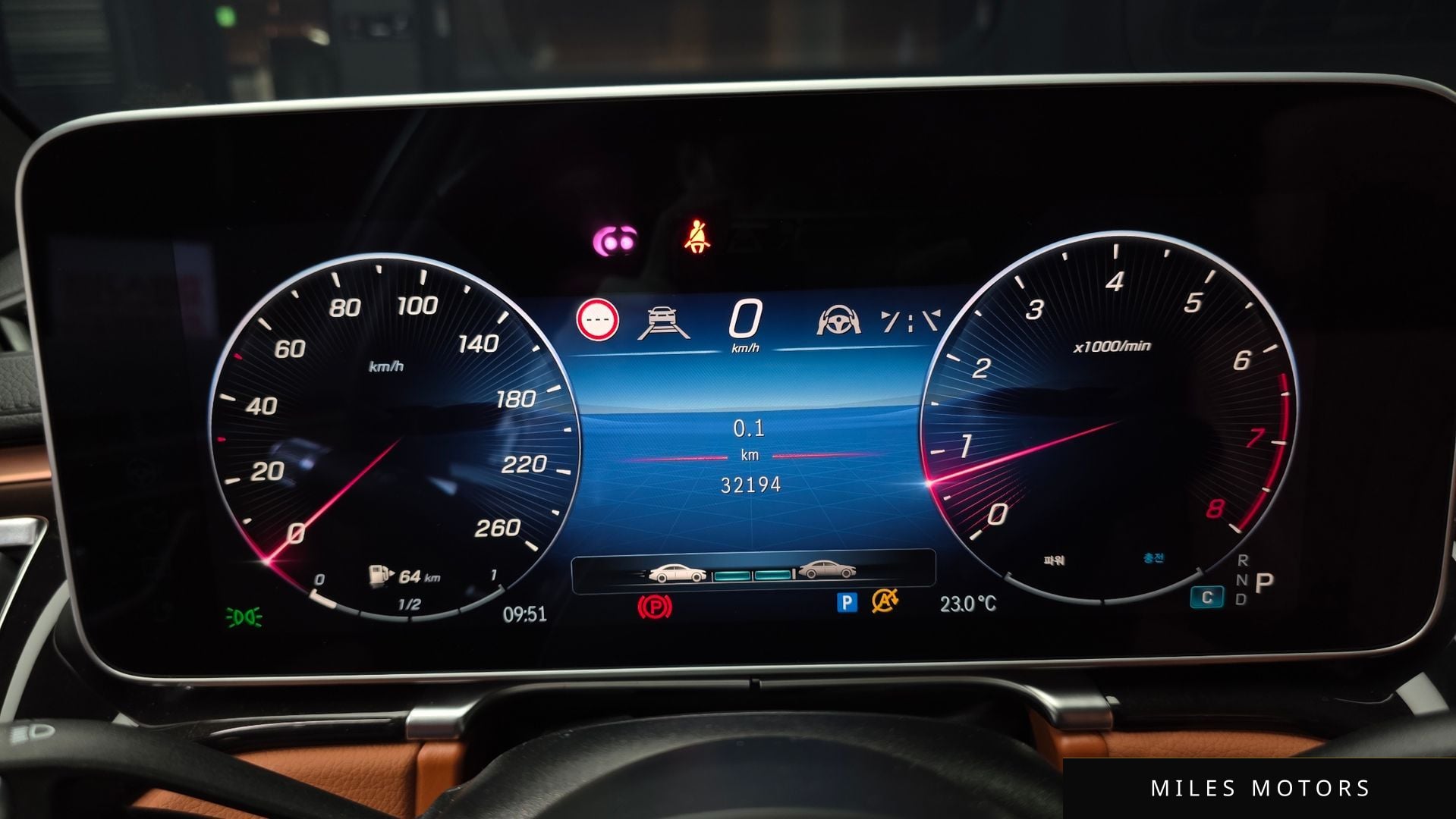 Mercedes-Benz S-Class W223 2023 — миниатюра 11