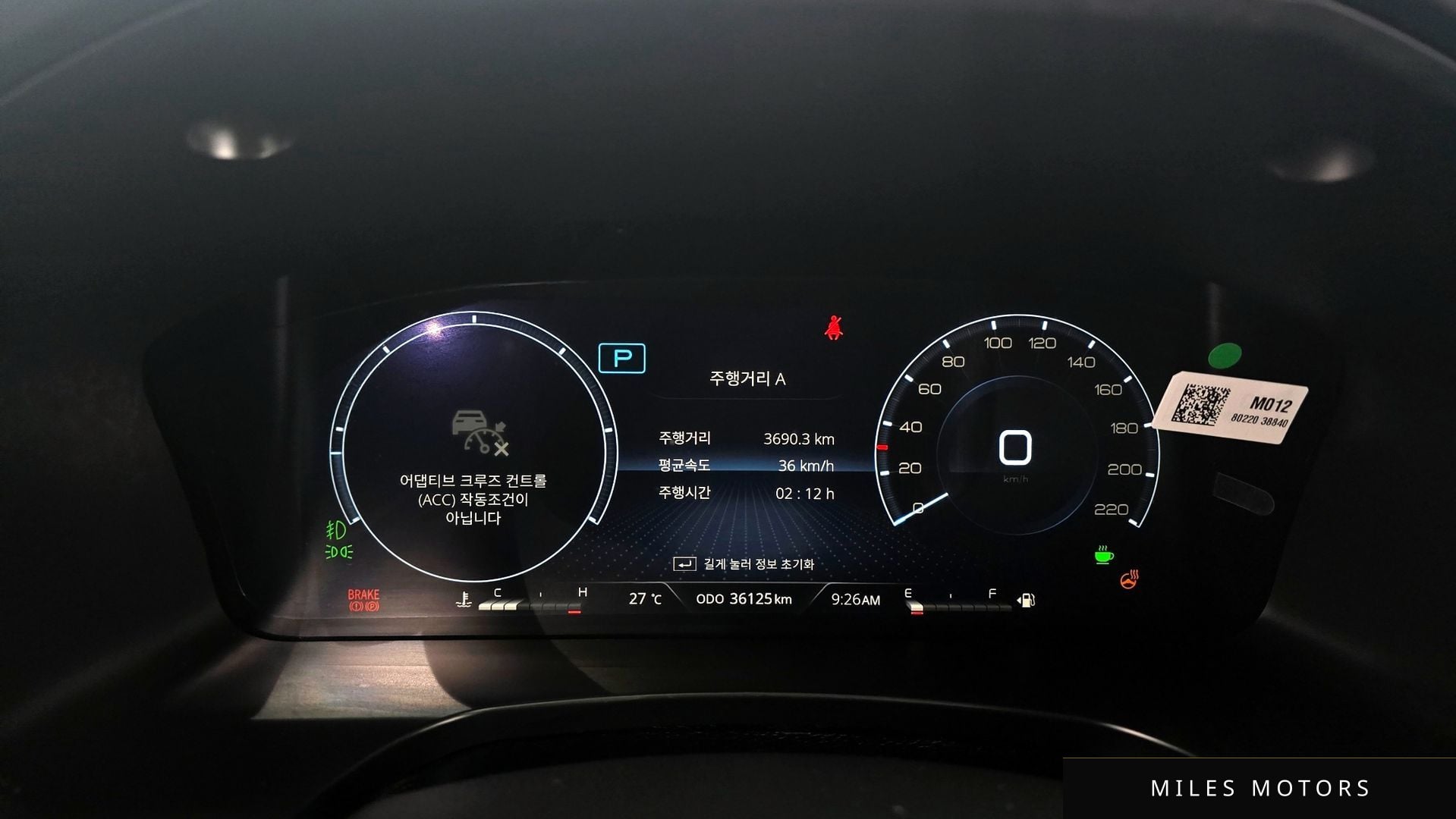 KG Mobility Rexton 2024 — миниатюра 8