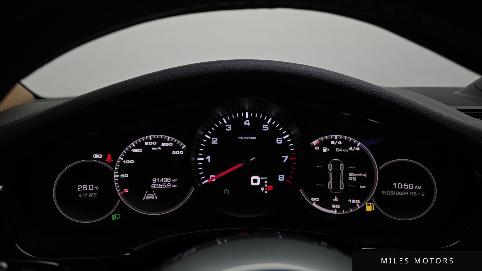 Porsche Panamera 2018 — миниатюра 11