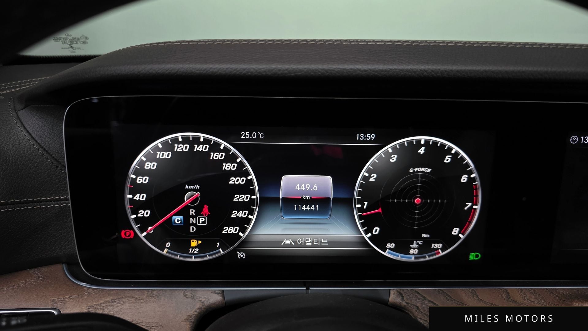 Mercedes-Benz E-Class W213 2019 — миниатюра 11