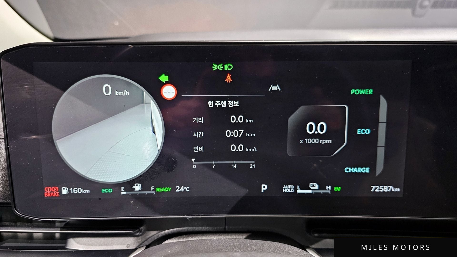 Kia Canival 2025 — миниатюра 11