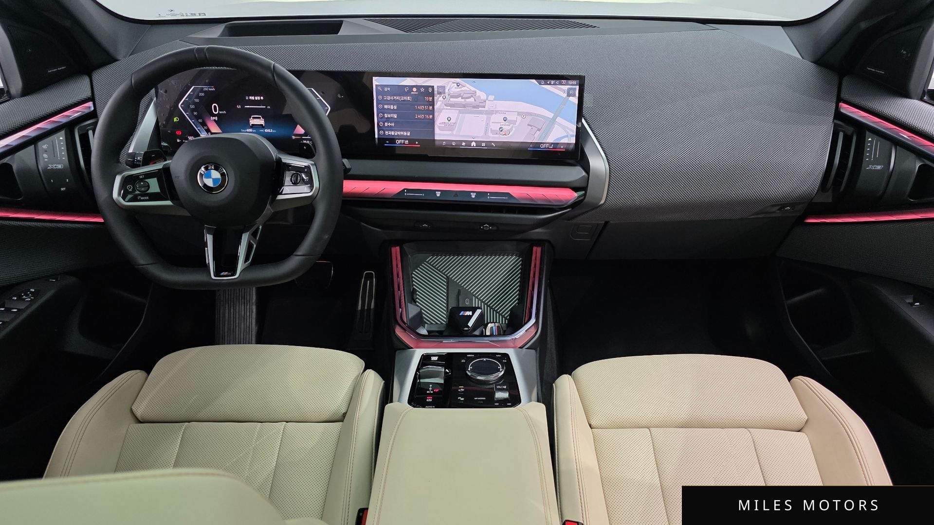 BMW X3 (G45) 2025 — миниатюра 7