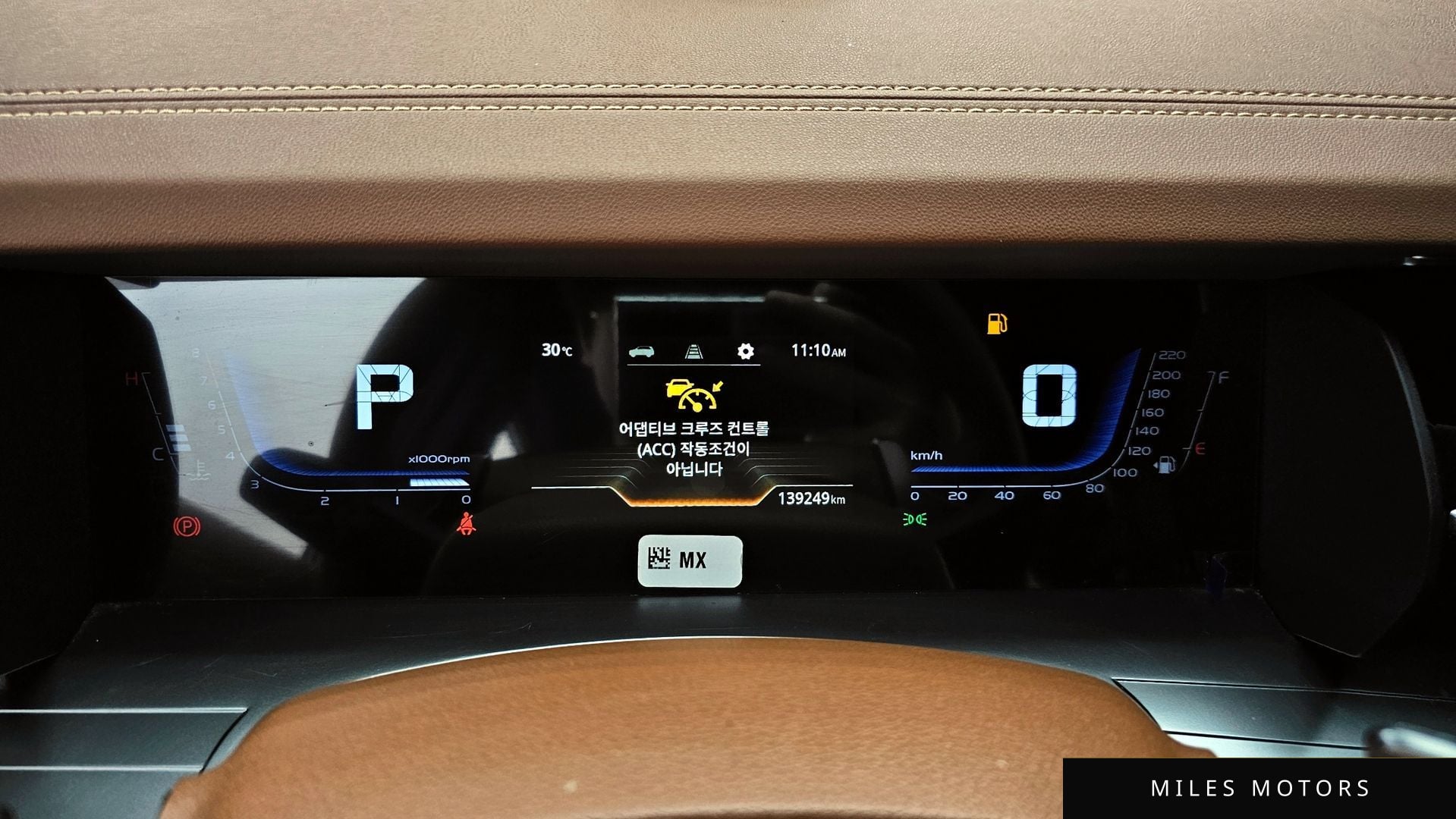 KG Mobility Torres 2023 — миниатюра 11
