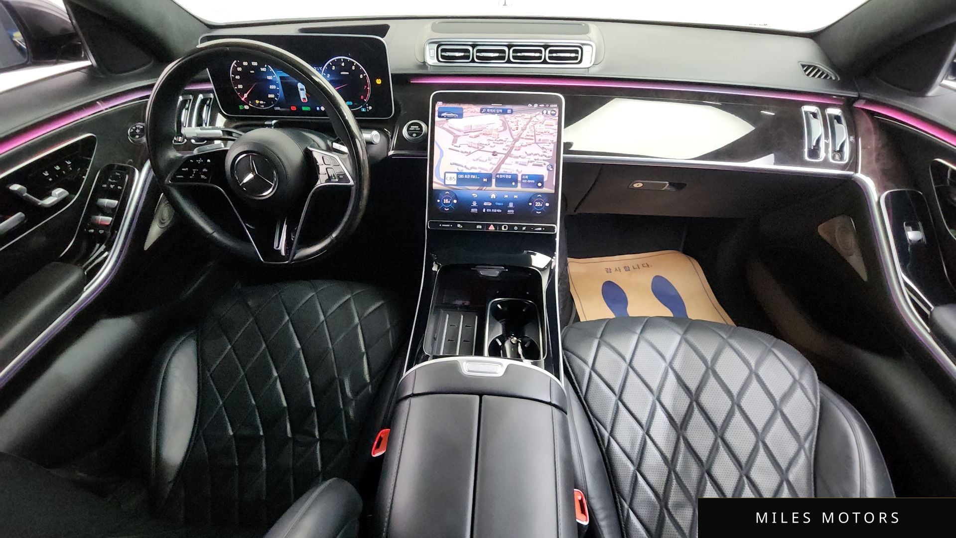 Mercedes-Benz S-Class W223 2021 — миниатюра 10