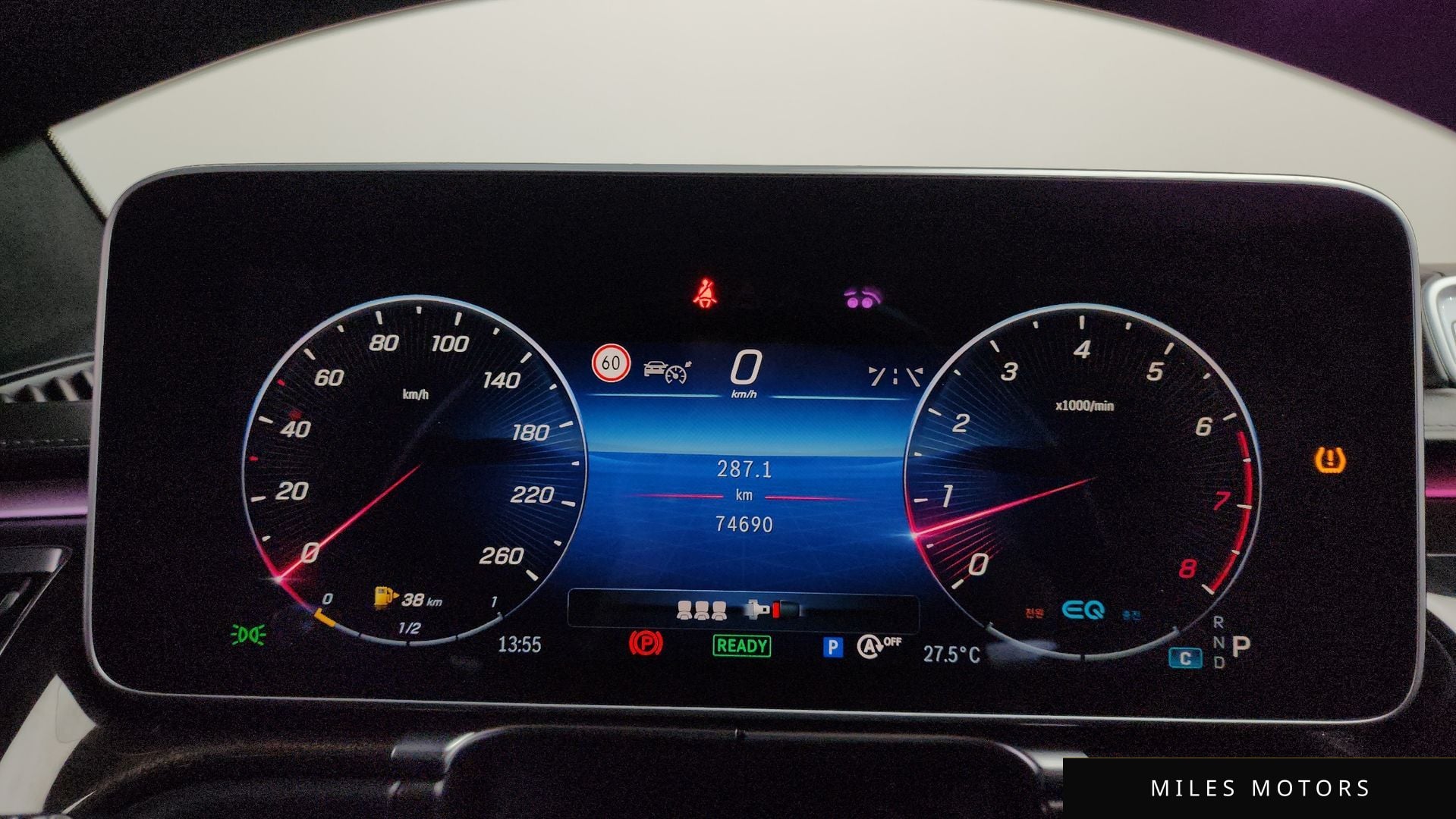 Mercedes-Benz S-Class W223 2021 — миниатюра 11