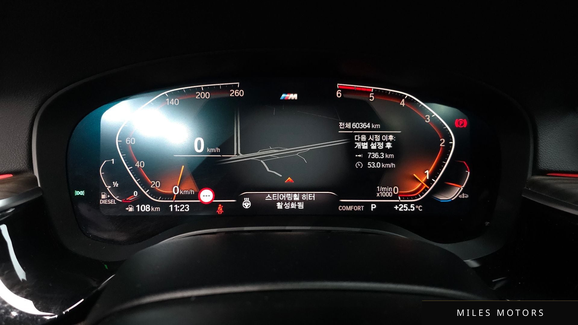 BMW 5 Series (G30) 2020 — миниатюра 11