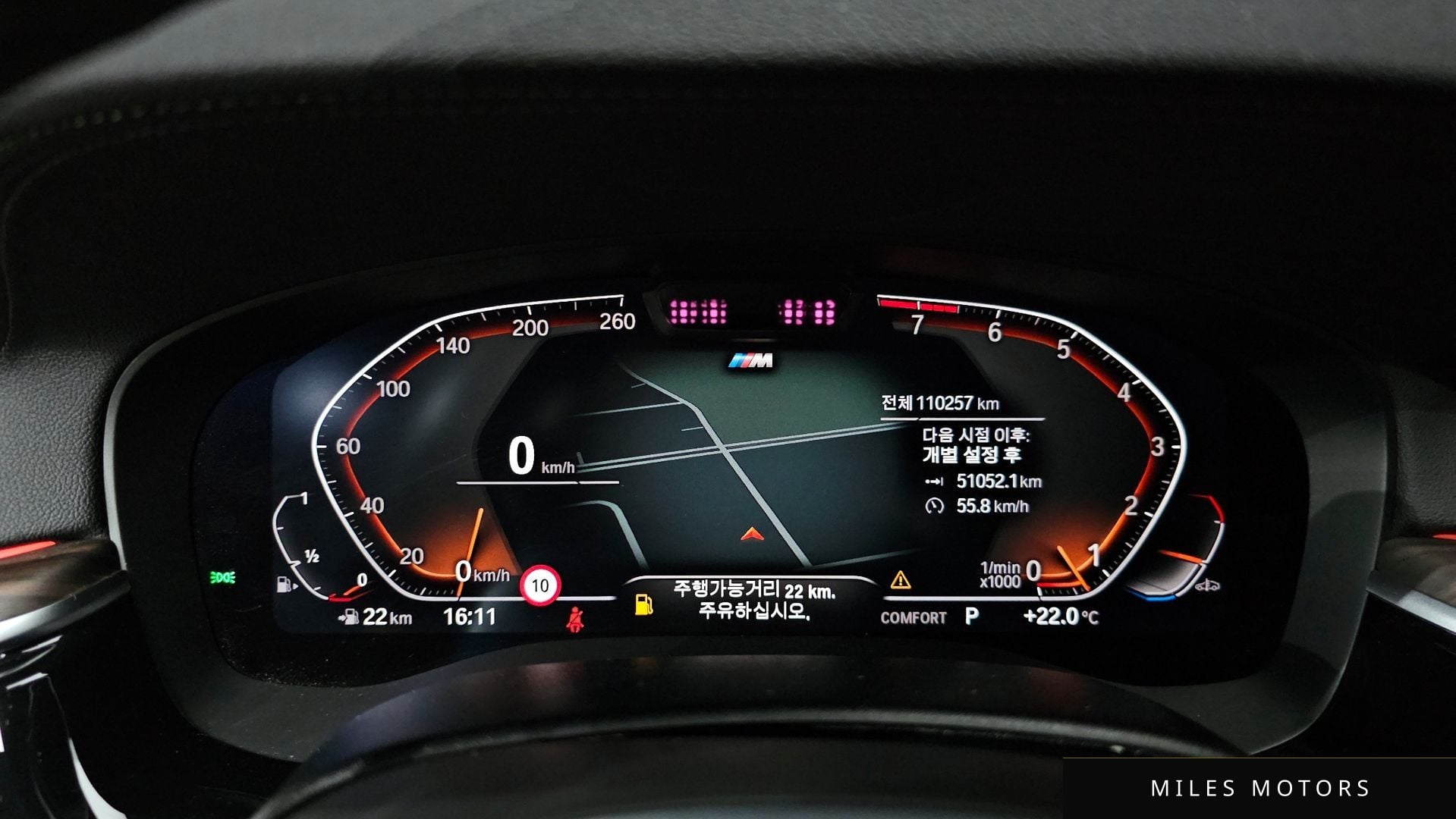 BMW 6 Series GT (G32) 2021 — миниатюра 11
