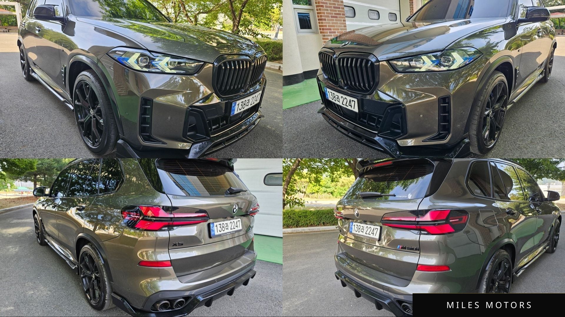 BMW X5 (G05) 2024 — миниатюра 7