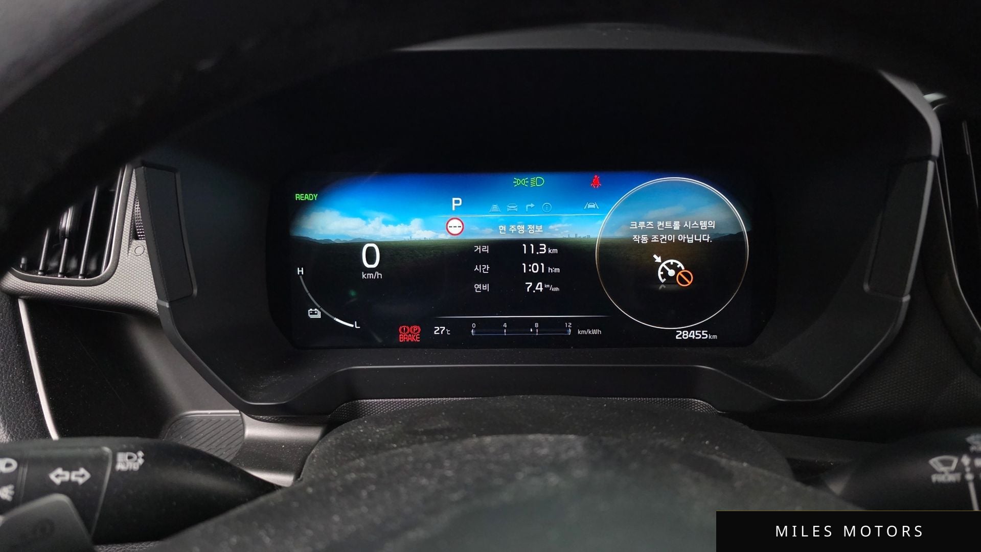 Kia RAY 2024 — миниатюра 11