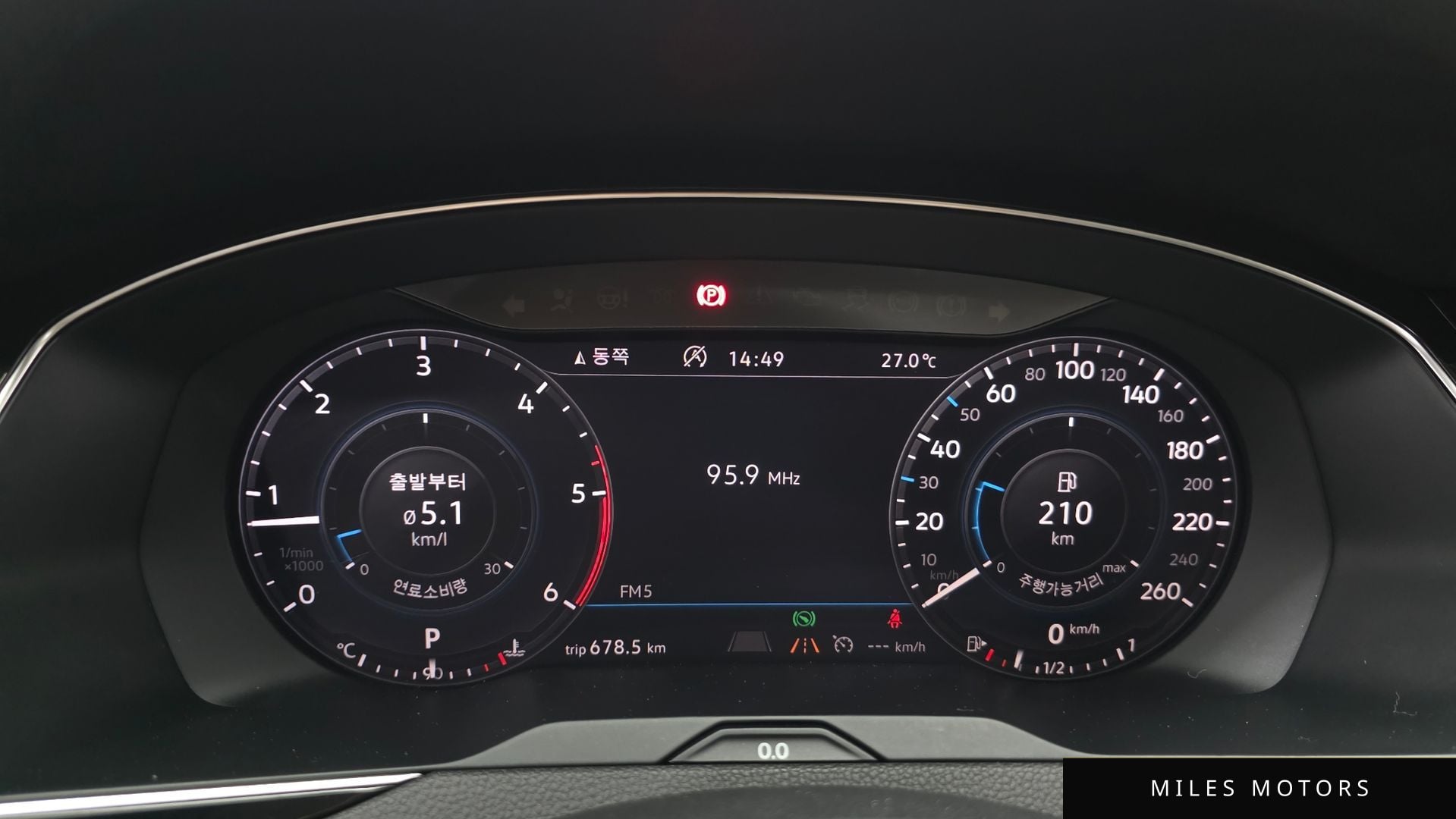 Volkswagen Passat 2018 — миниатюра 8