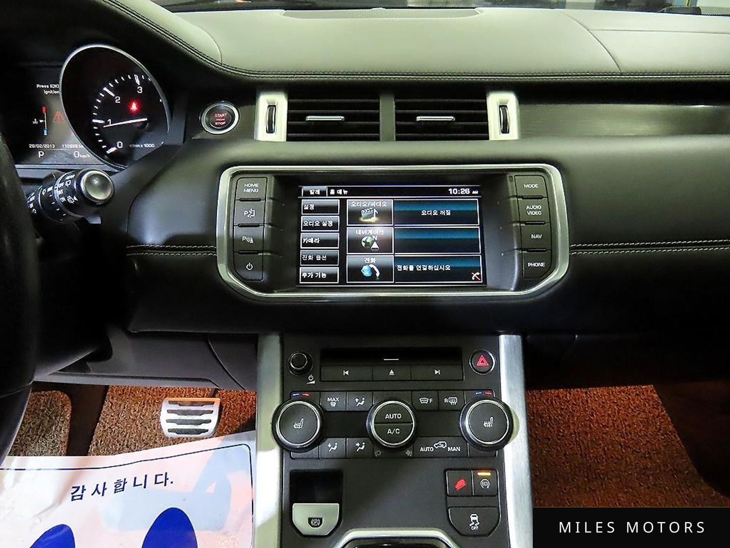 Land Rover Range Rover Evoque 2014 — миниатюра 11