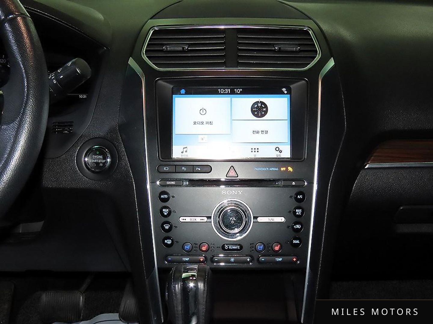 Ford Explorer 2018 — миниатюра 11