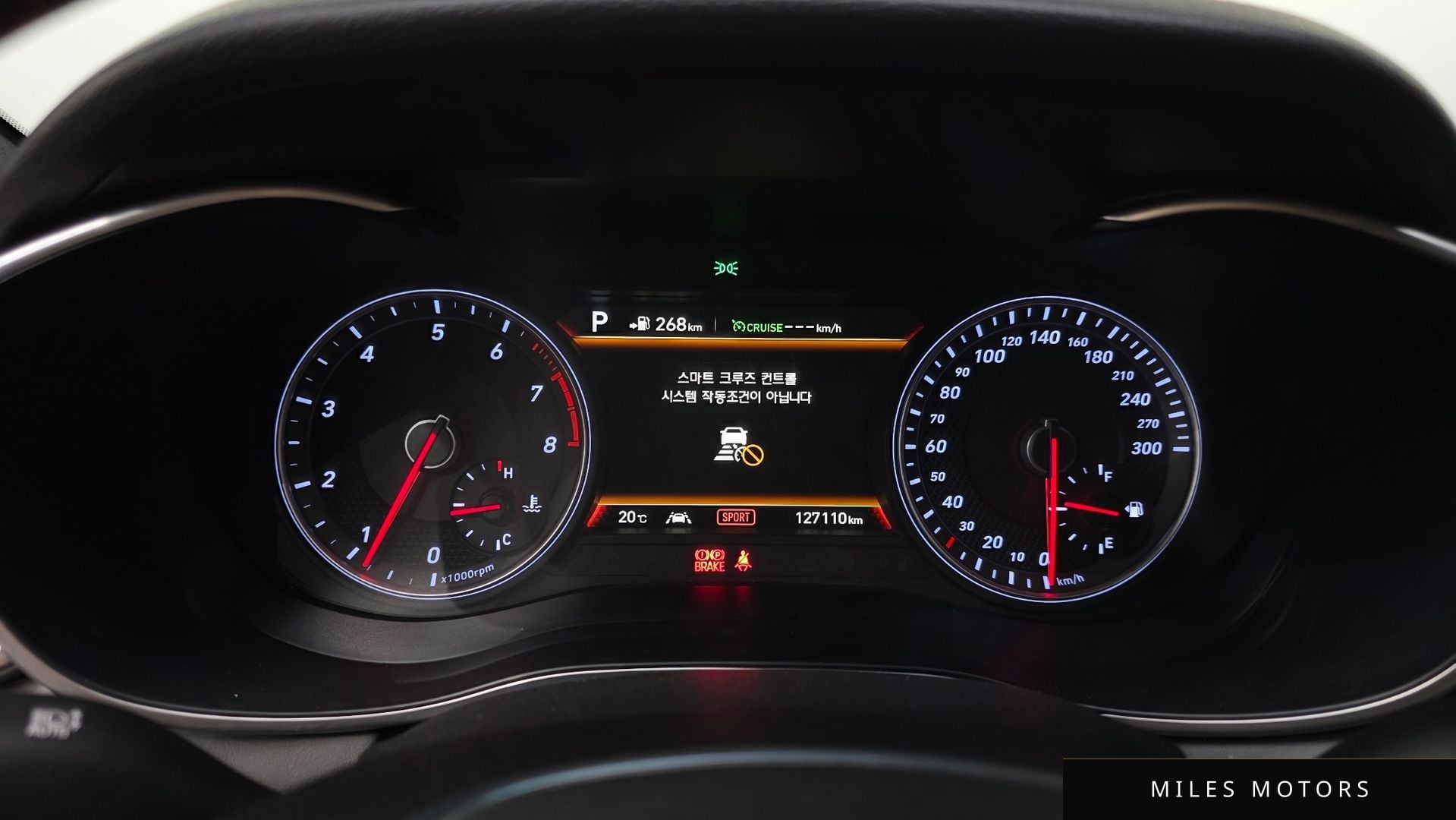 Genesis G70 2018 — миниатюра 8