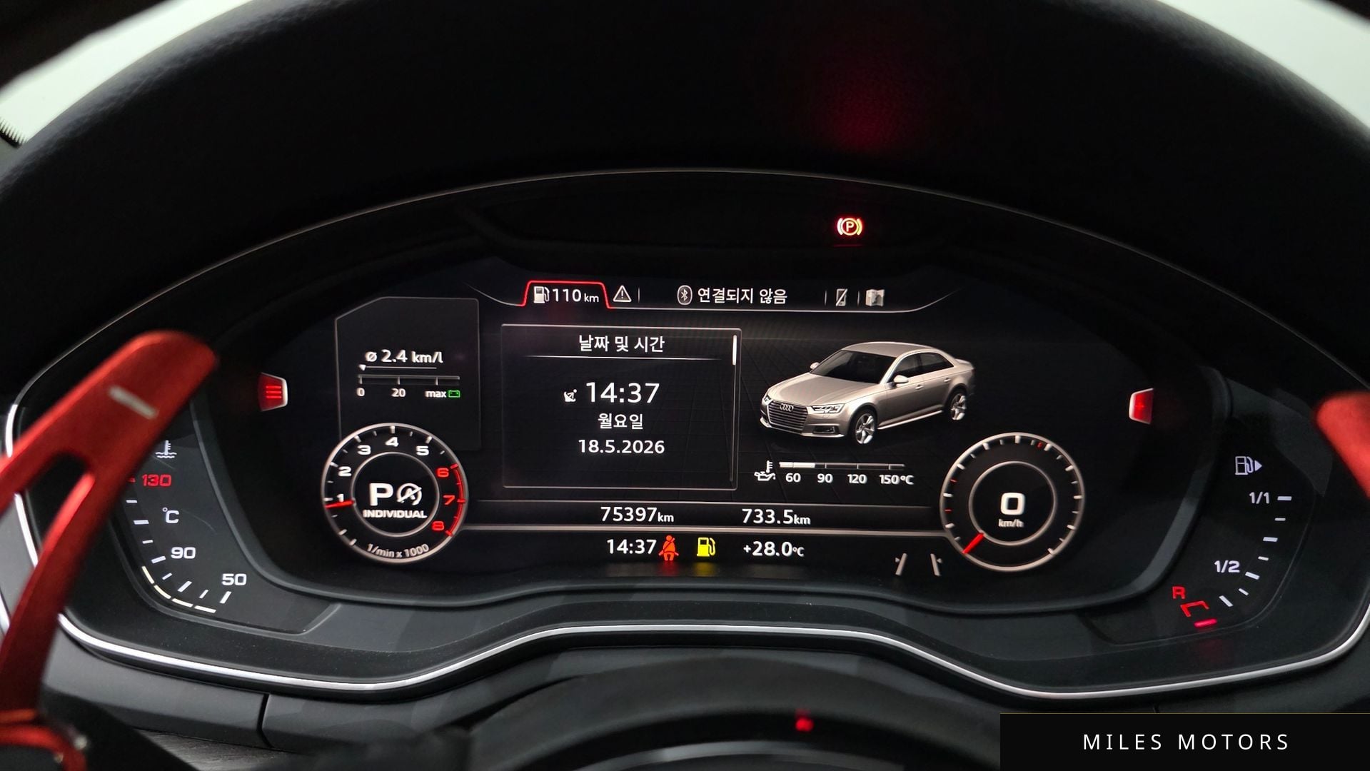 Audi A4 (B9) 2019 — миниатюра 11