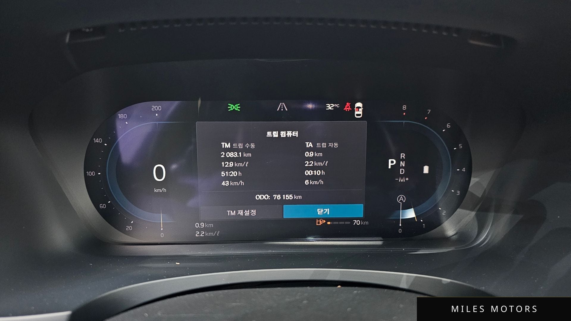 Volvo S90 2022 — миниатюра 8