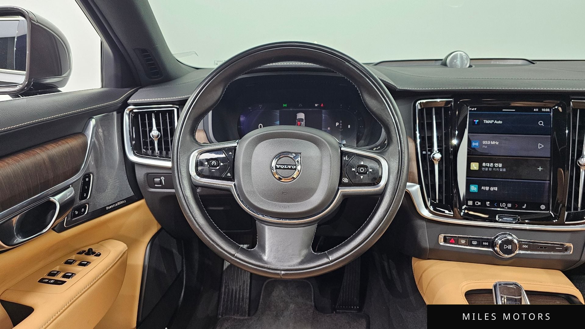 Volvo S90 2022 — миниатюра 12