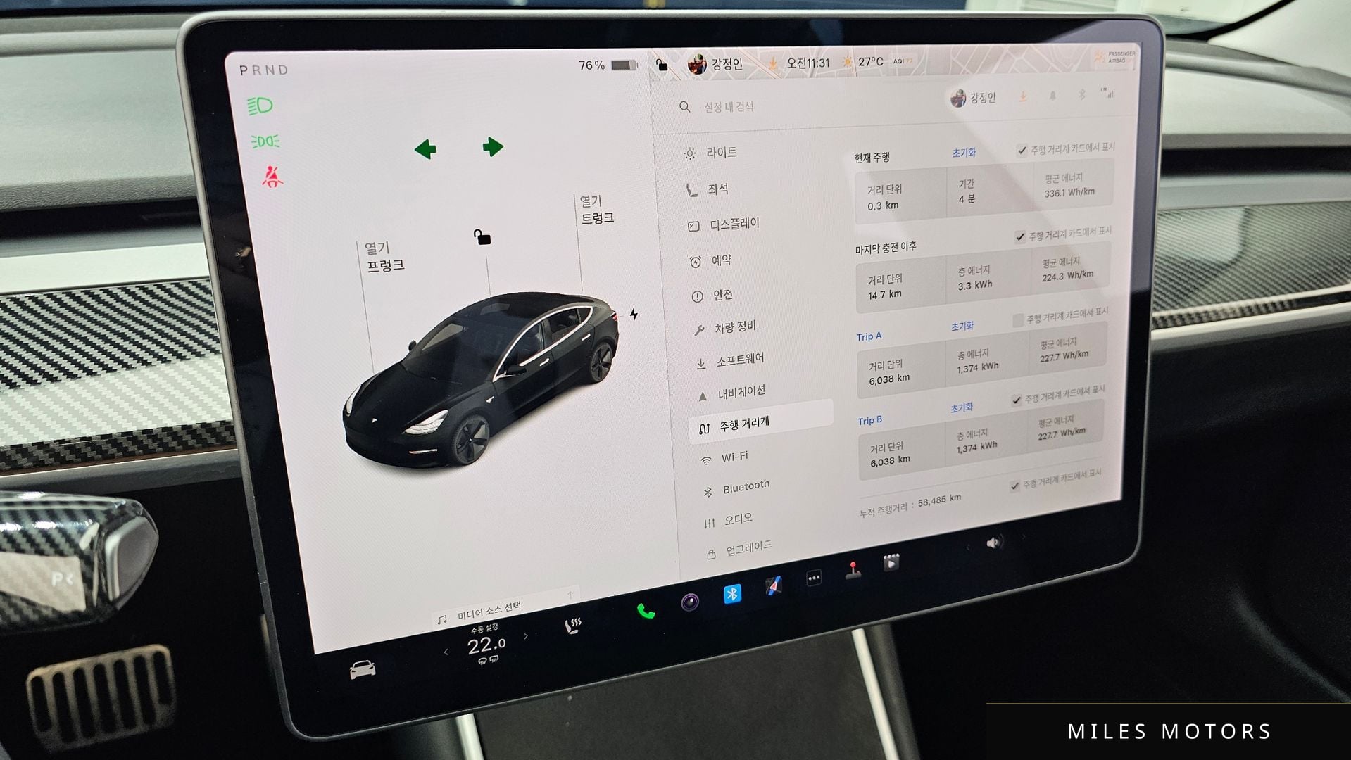 Tesla Model 3 2020 — миниатюра 11