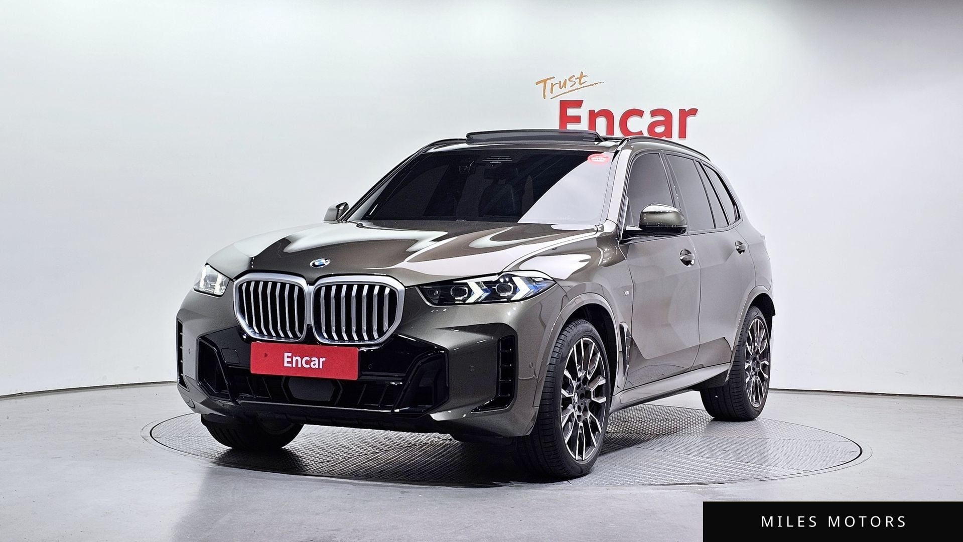 BMW X5 (G05) 2026