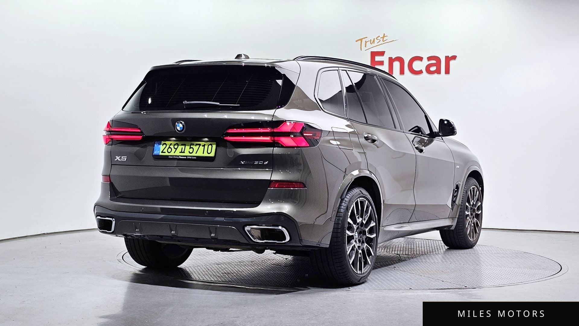BMW X5 (G05) 2026 — миниатюра 2