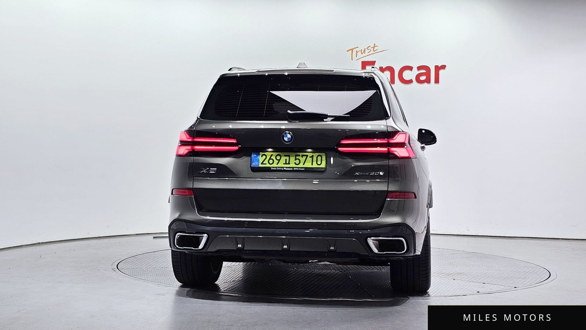BMW X5 (G05) 2026 — миниатюра 4