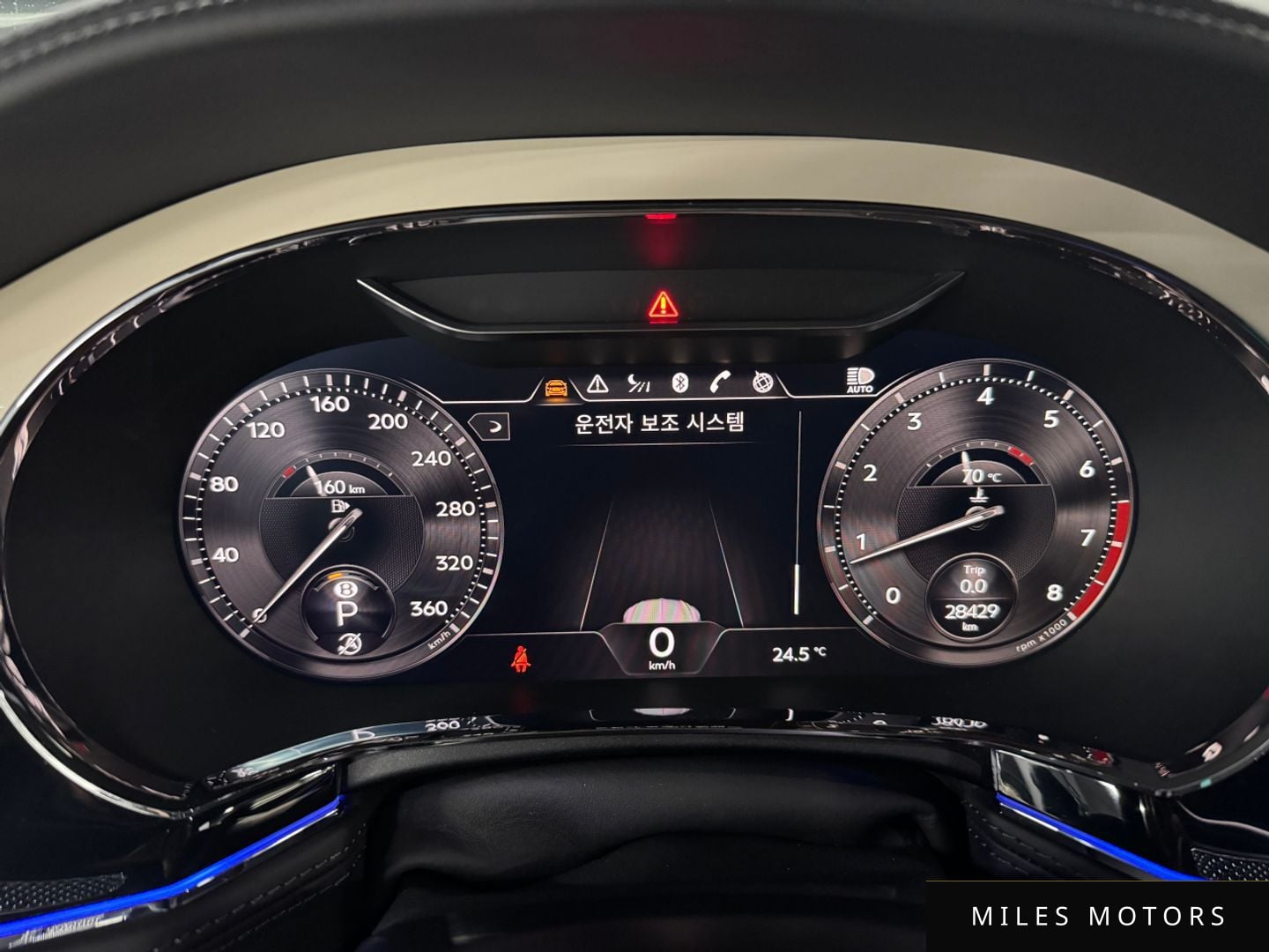 Bentley Flying Spur 2023 — миниатюра 6