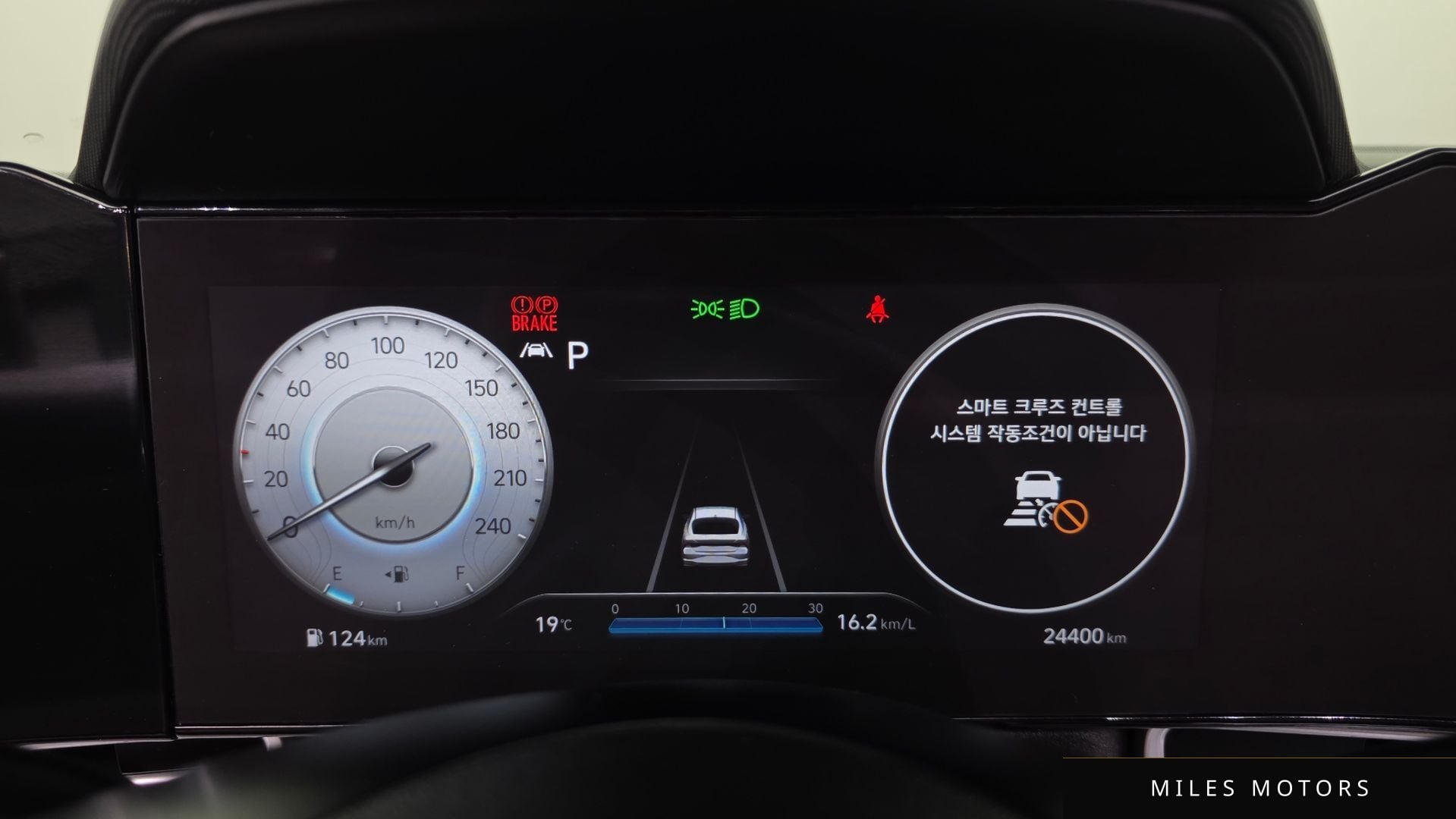 Hyundai AVANTE 2022 — миниатюра 11