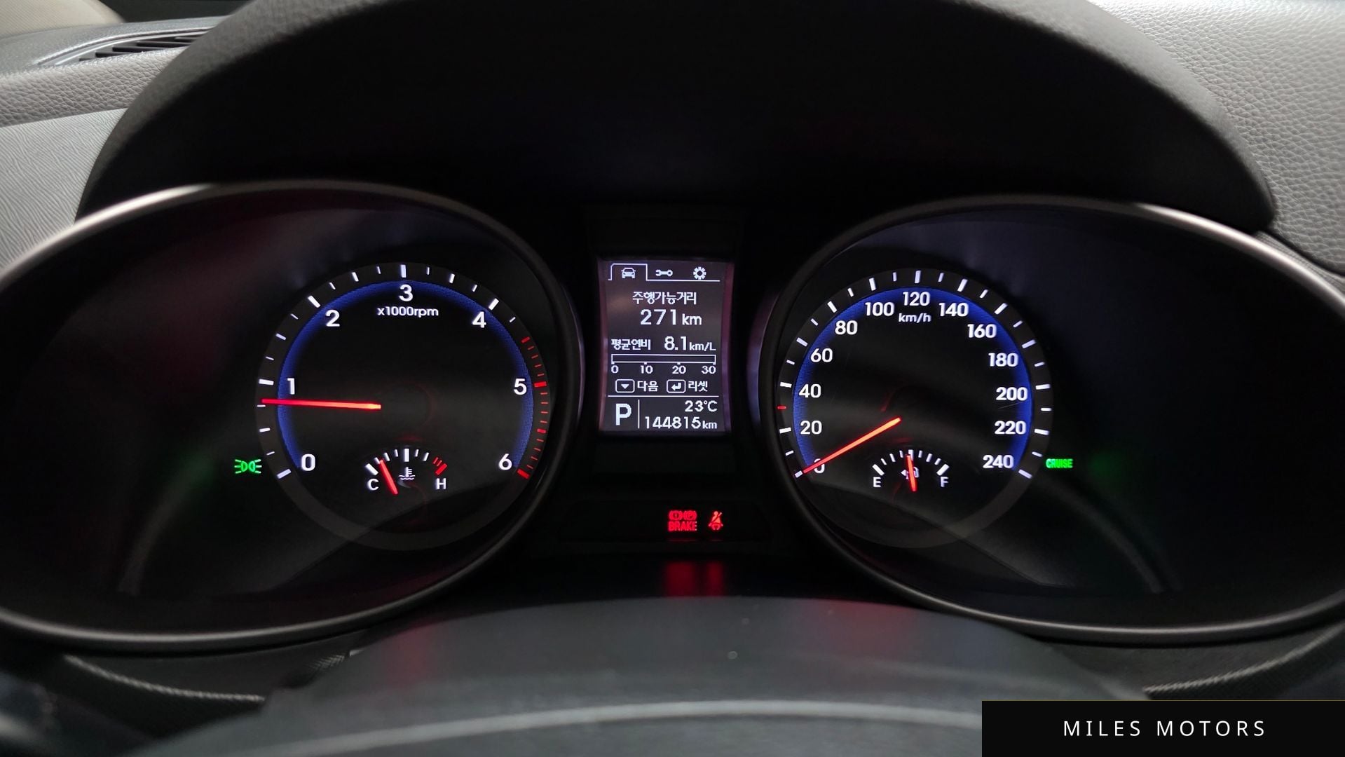Hyundai Santafe 2015 — миниатюра 11