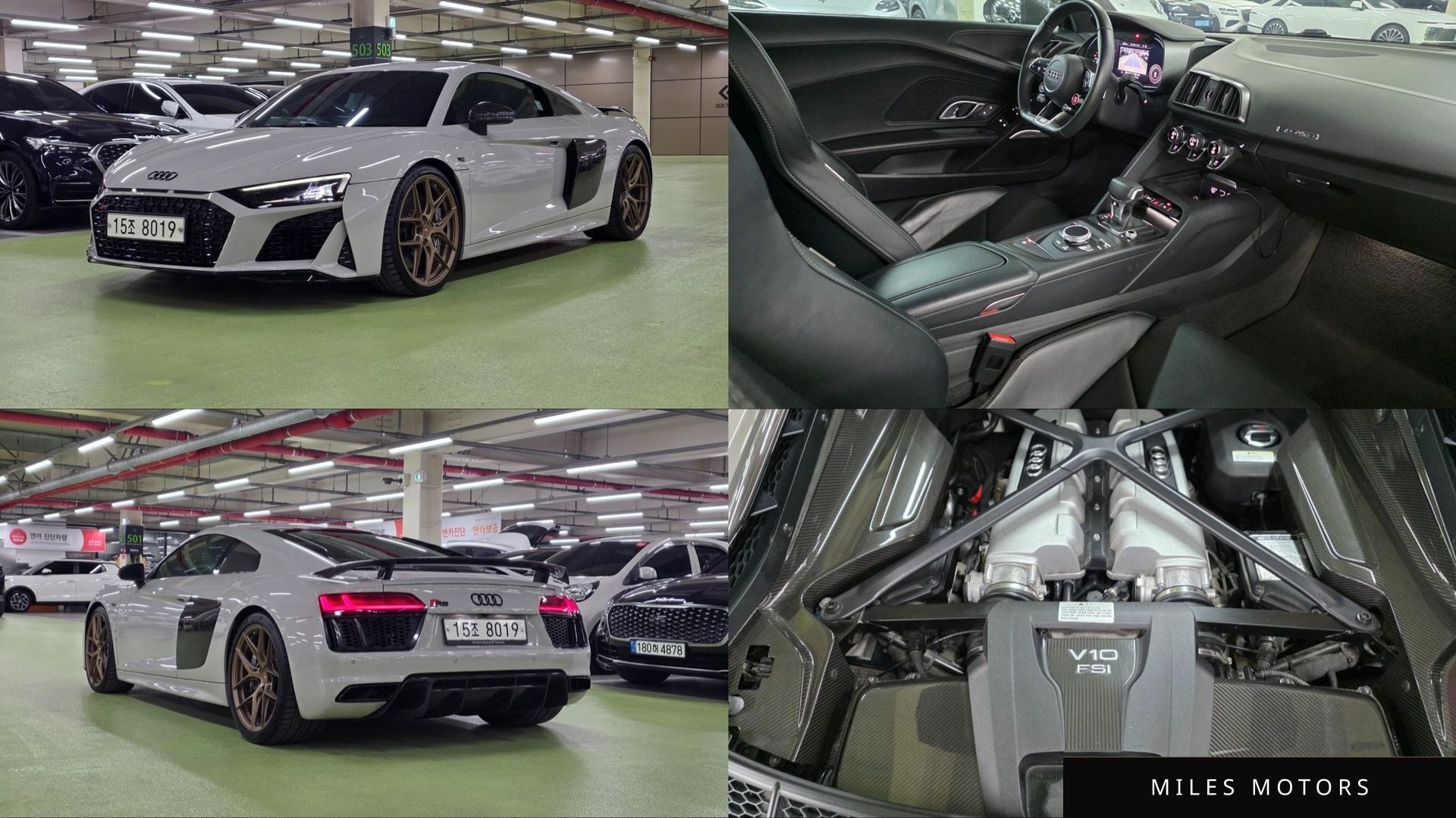 Audi R8 (4S) 2017 — фото 1 из 12