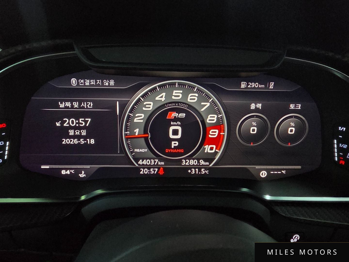 Audi R8 (4S) 2017 — миниатюра 10
