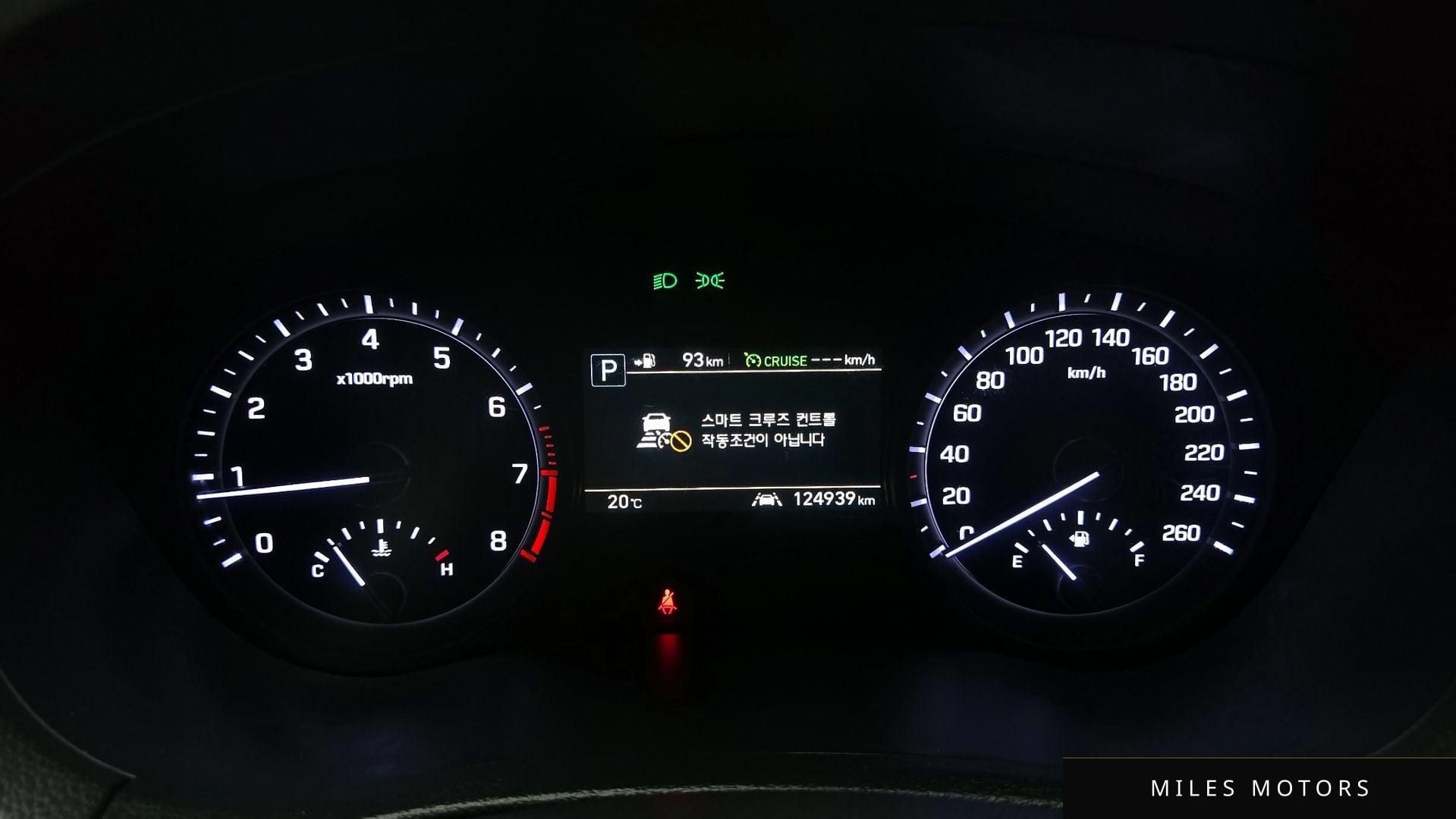 Genesis G80 2017 — миниатюра 11