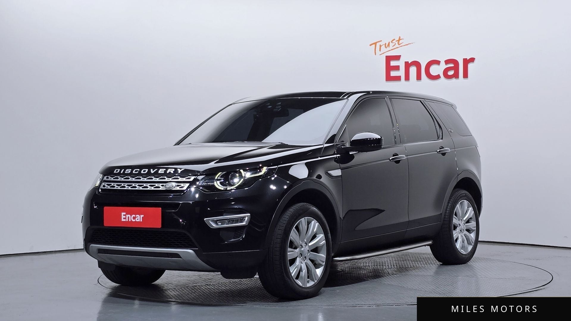 Land Rover Discovery Sport 2016 — фото 1 из 12