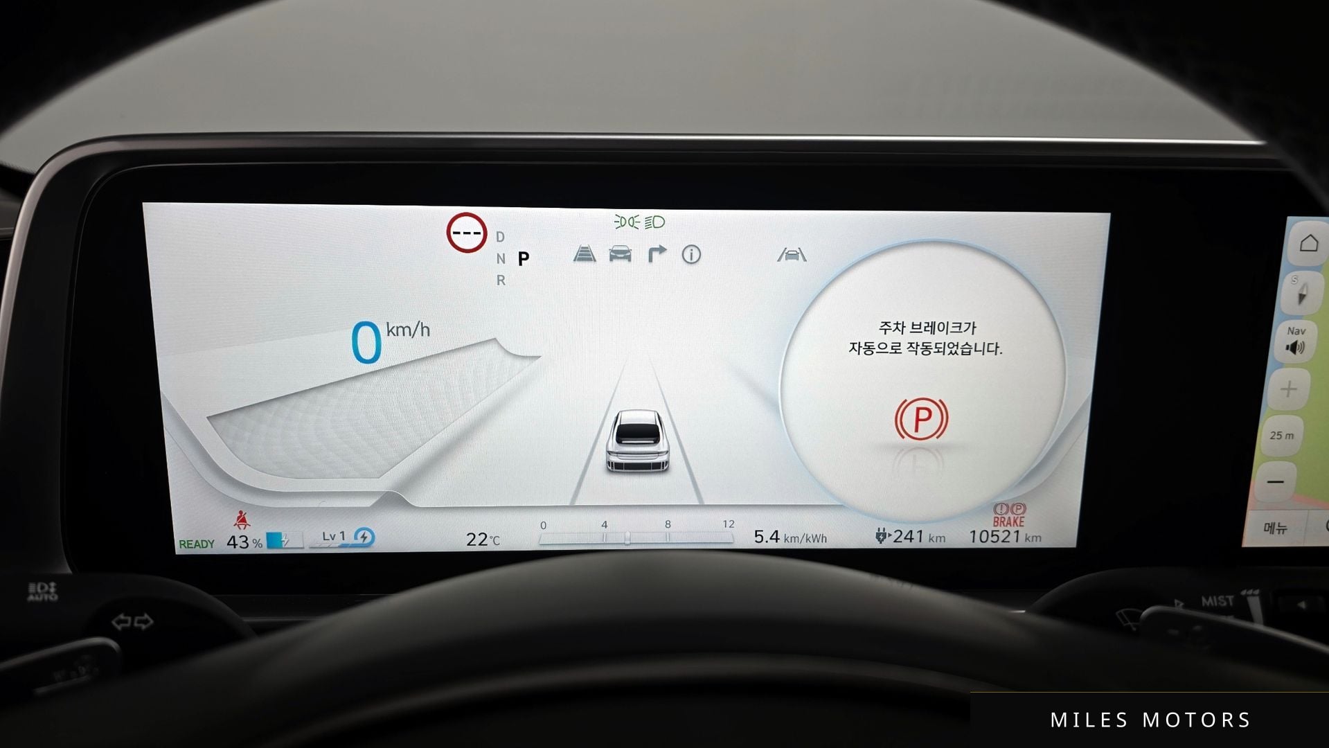Hyundai Ioniq6 2023 — миниатюра 11