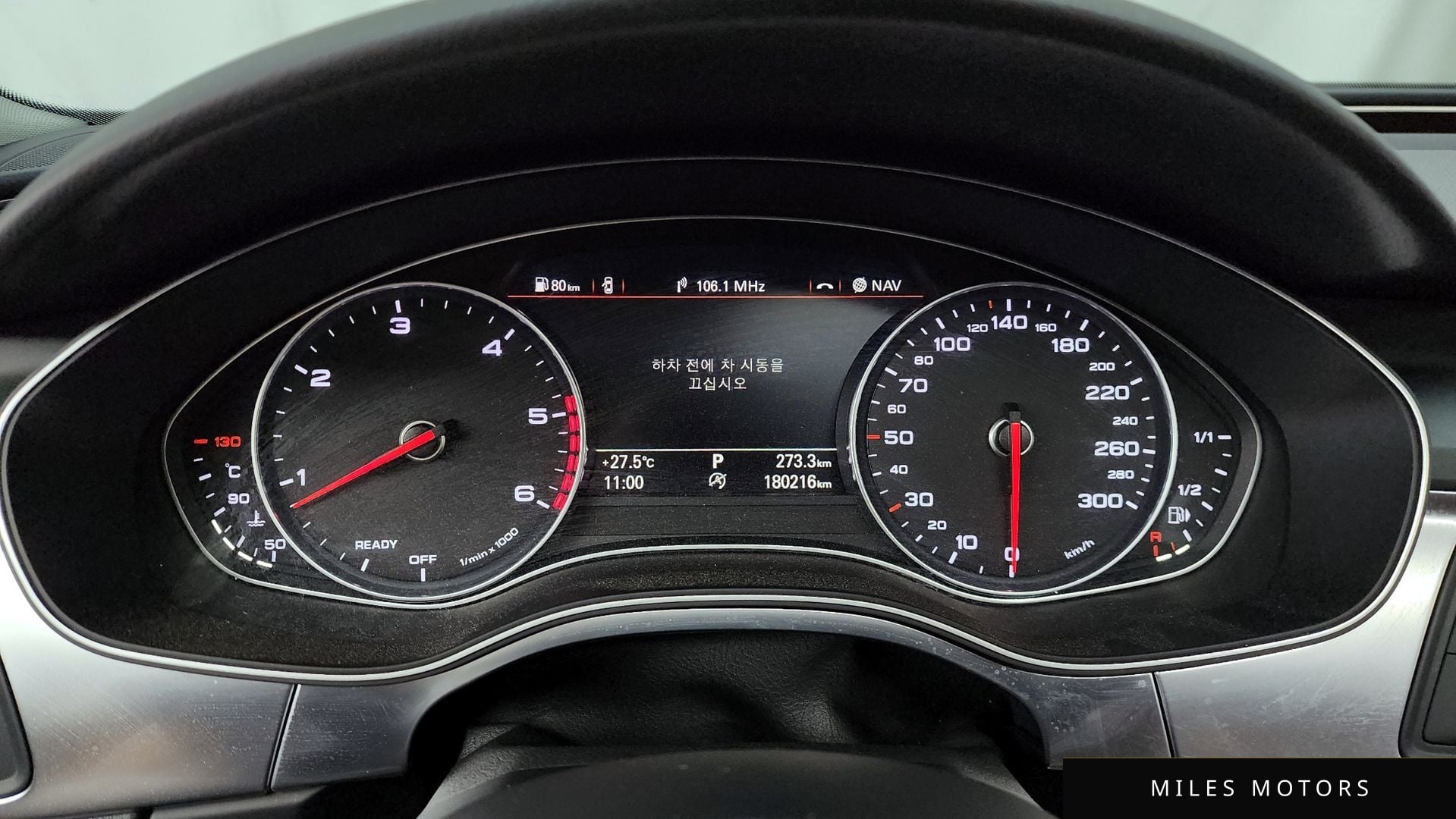 Audi A7 2016 — миниатюра 8