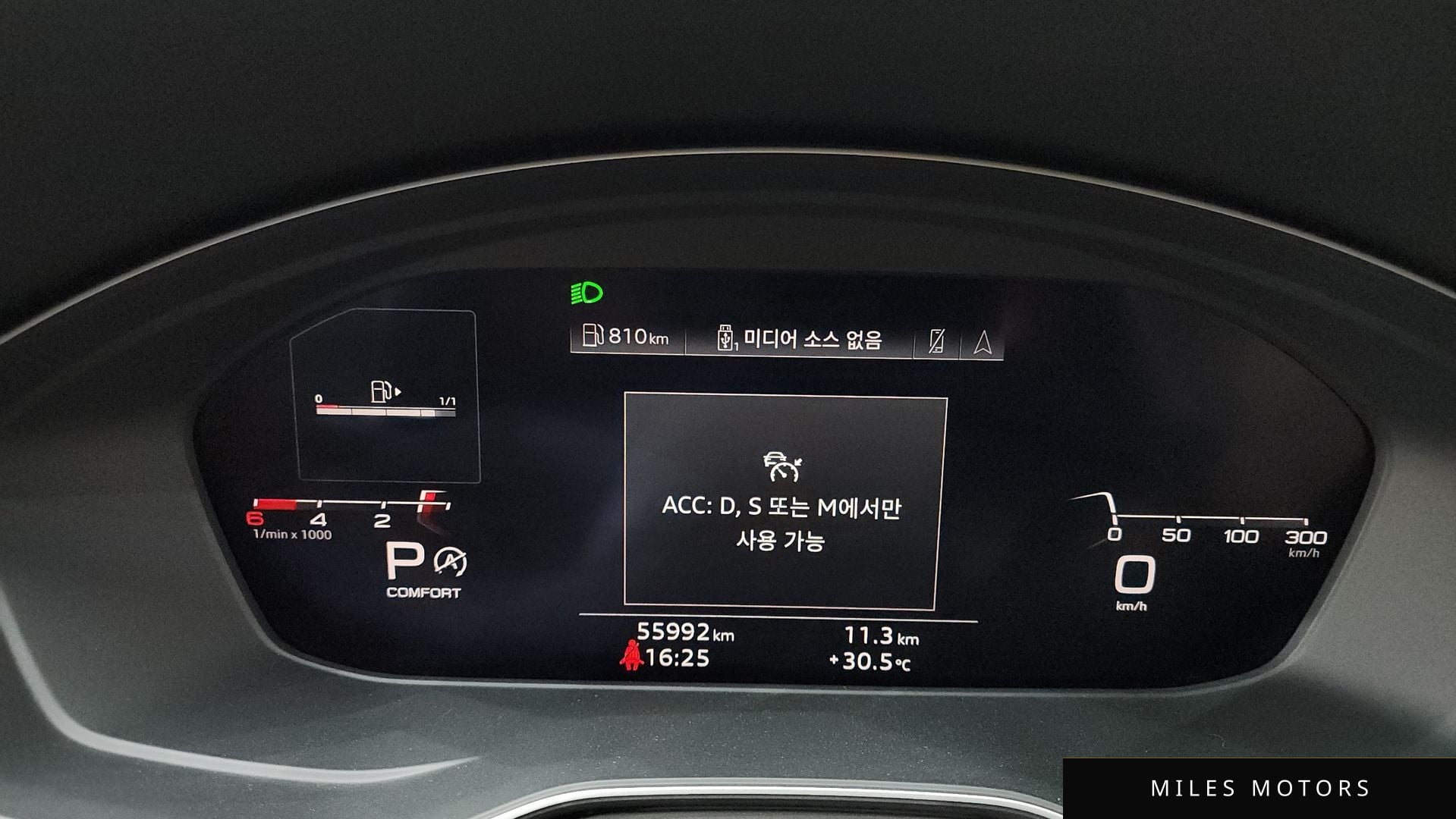 Audi A5 (F5) 2020 — миниатюра 8
