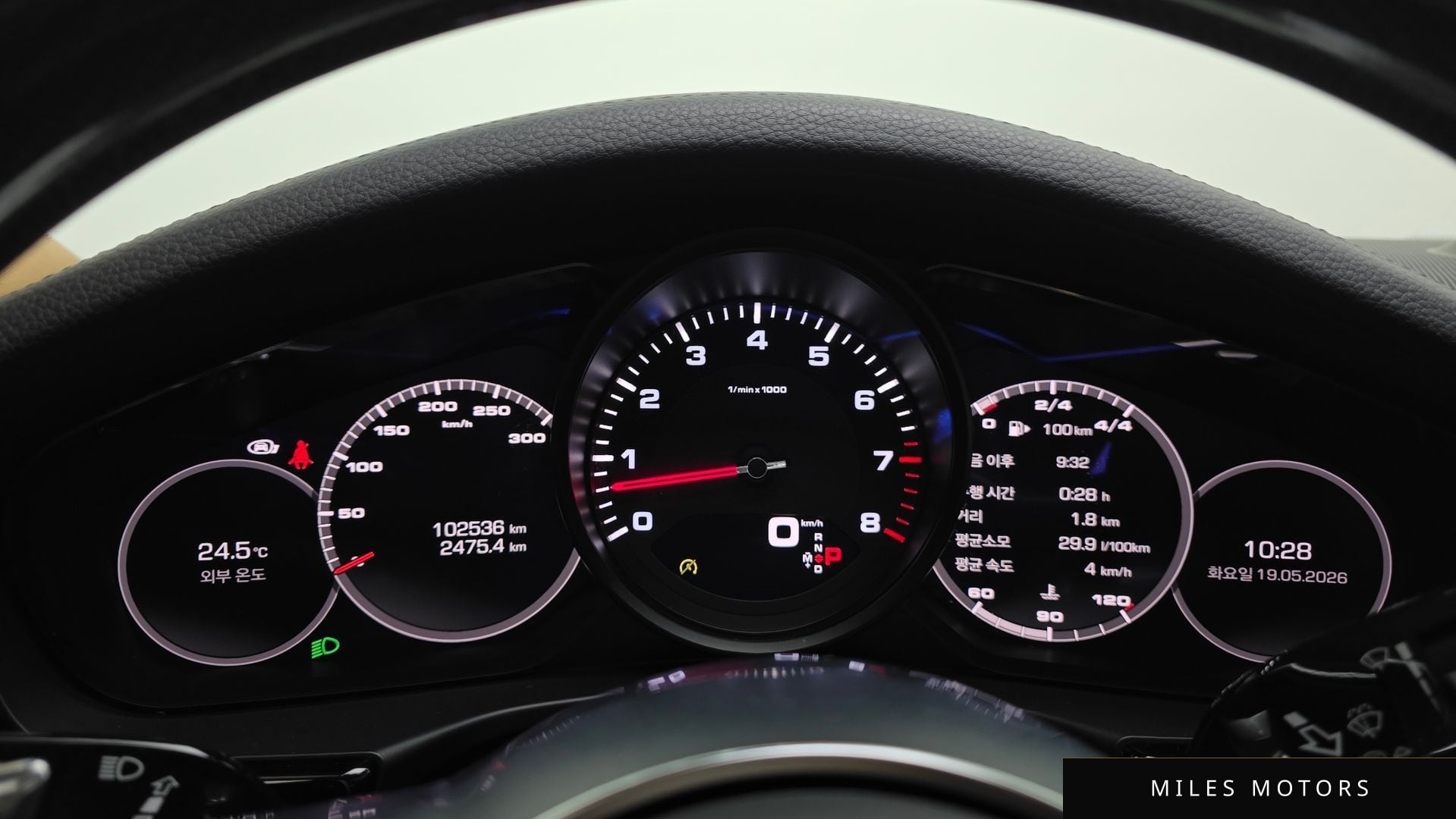 Porsche Panamera 2019 — миниатюра 8
