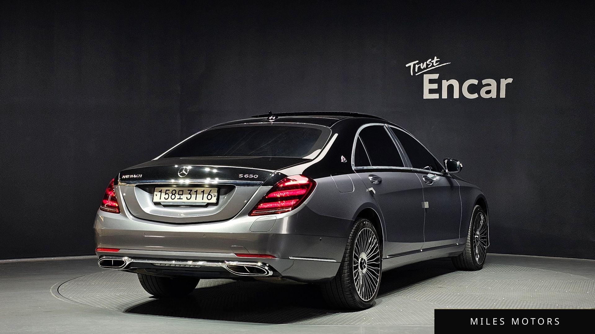 Mercedes-Benz S-Class W222 2020 — миниатюра 2