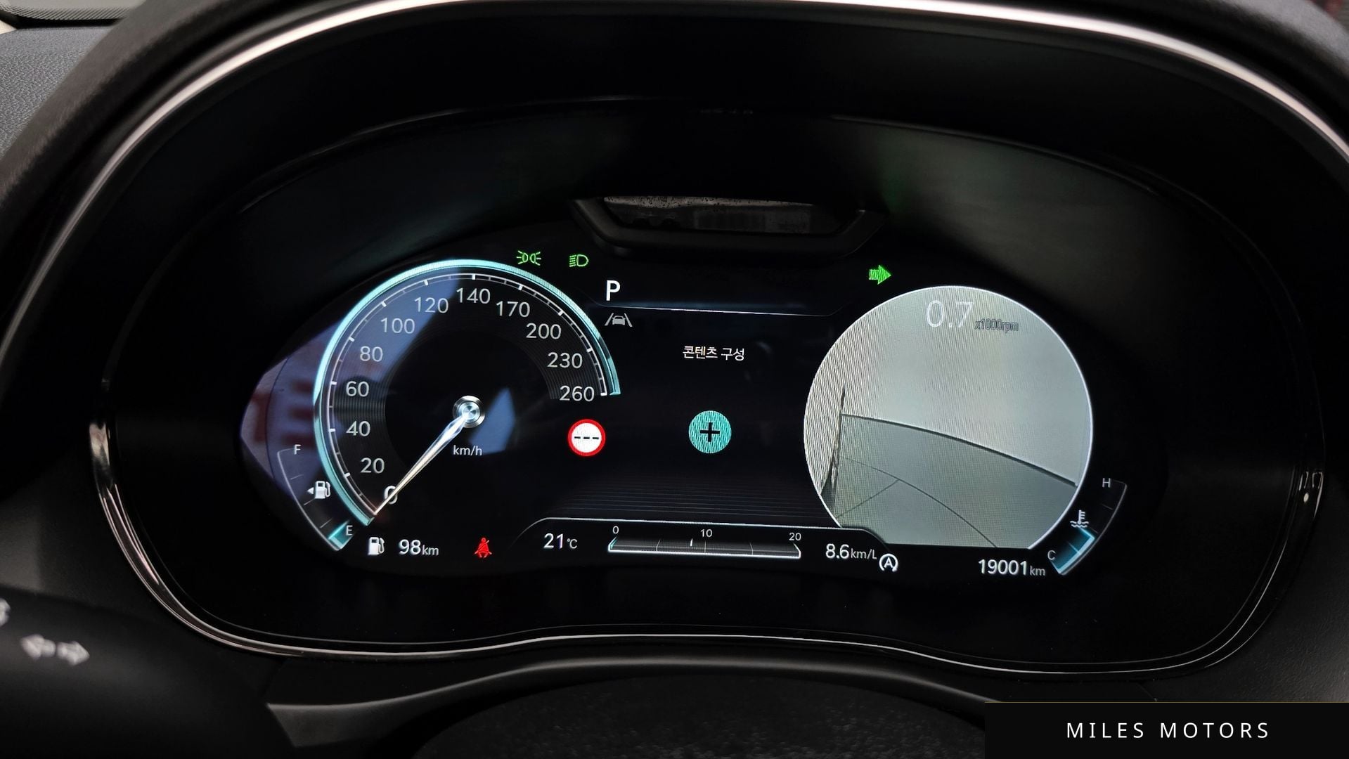 Genesis GV70 2024 — миниатюра 11