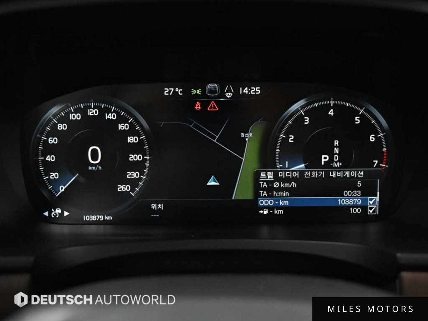 Volvo S90 2021 — миниатюра 8