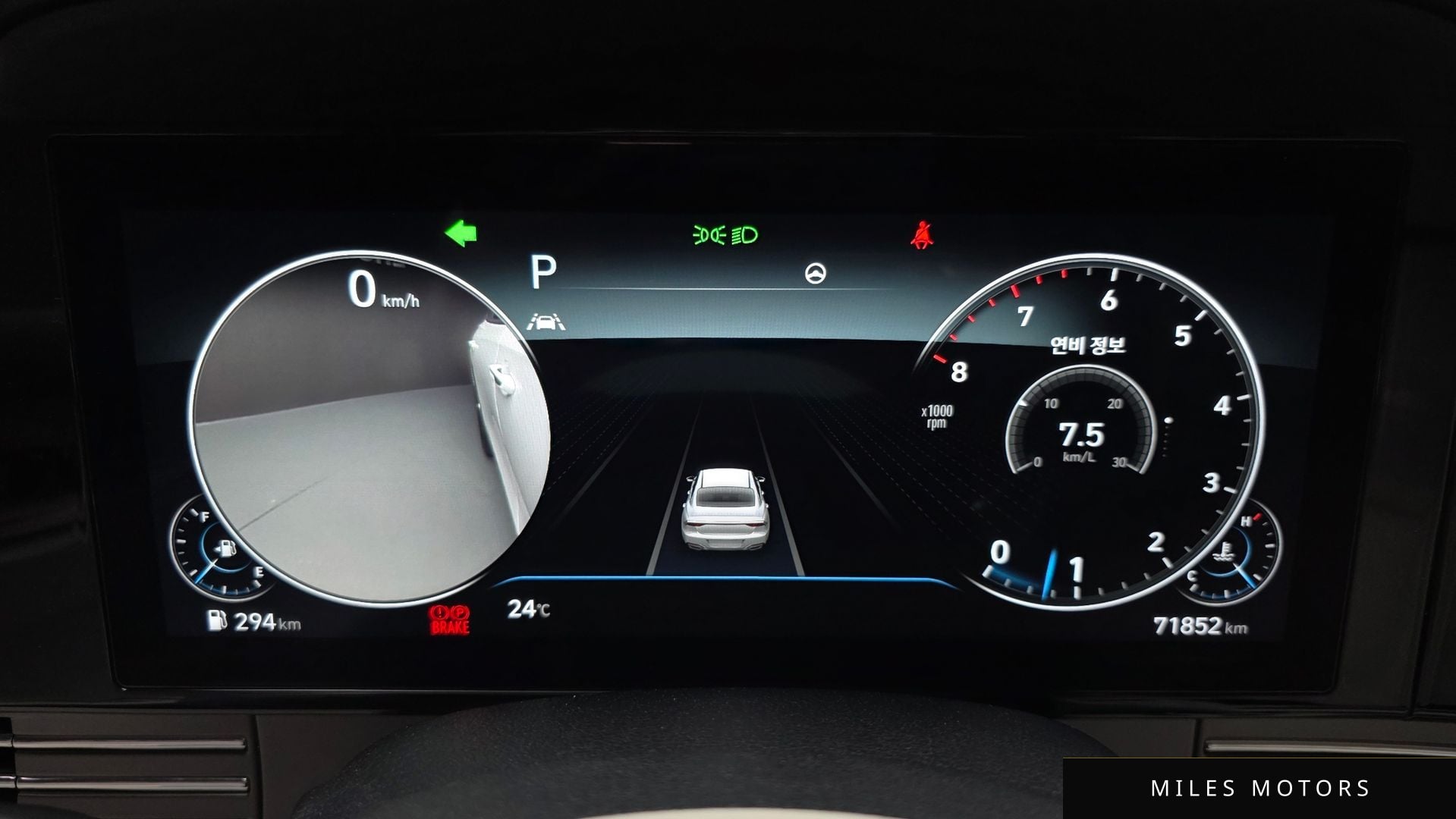 Hyundai Grandeur 2023 — миниатюра 11