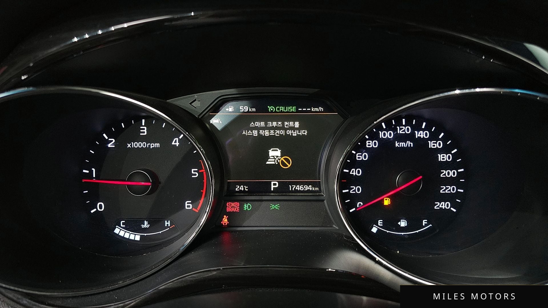Kia Canival 2019 — миниатюра 11