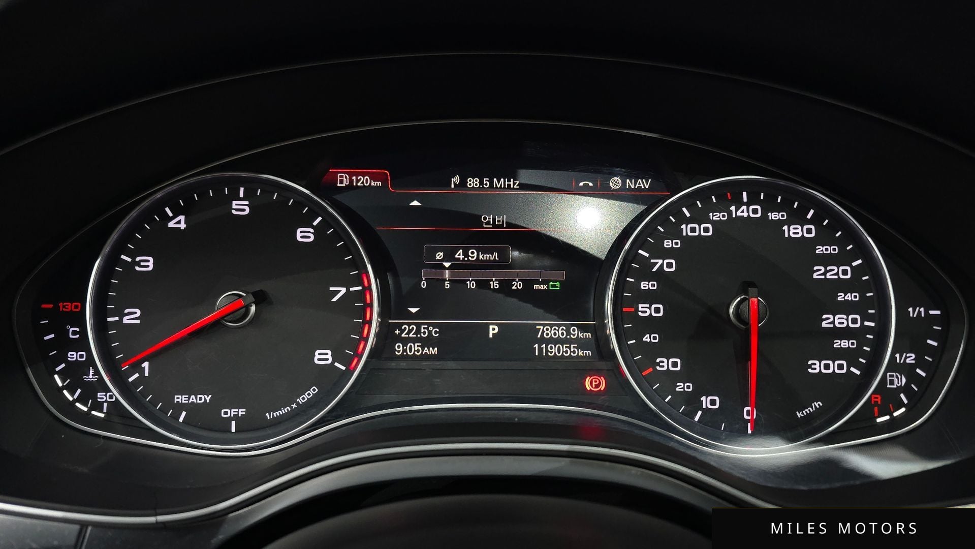 Audi A6 2016 — миниатюра 8