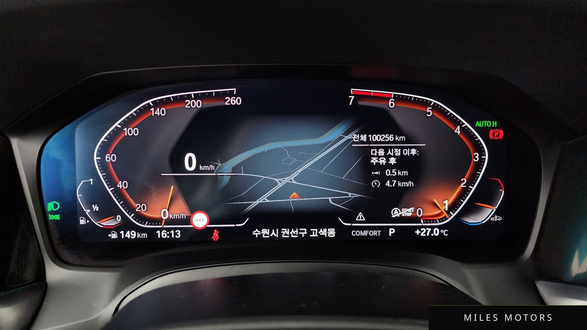 BMW 3 Series (G20) 2022 — миниатюра 11