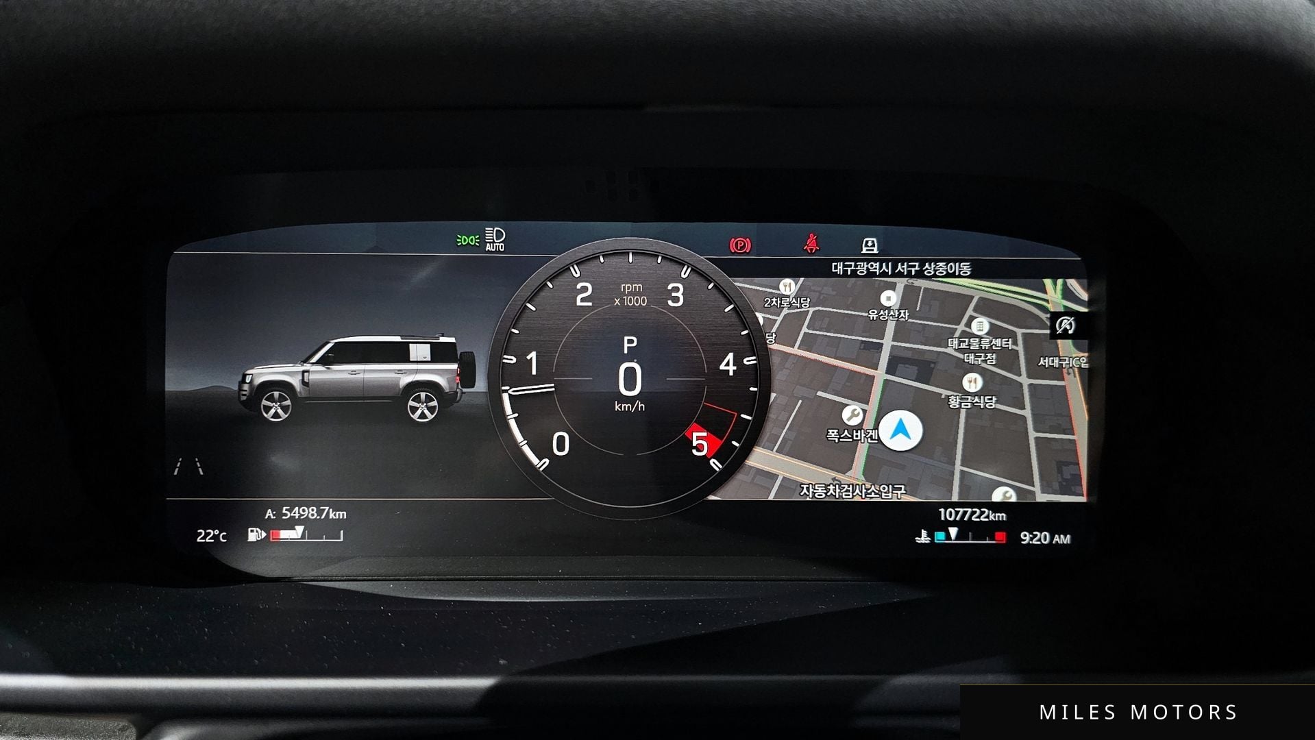 Land Rover Defender 2020 — миниатюра 8
