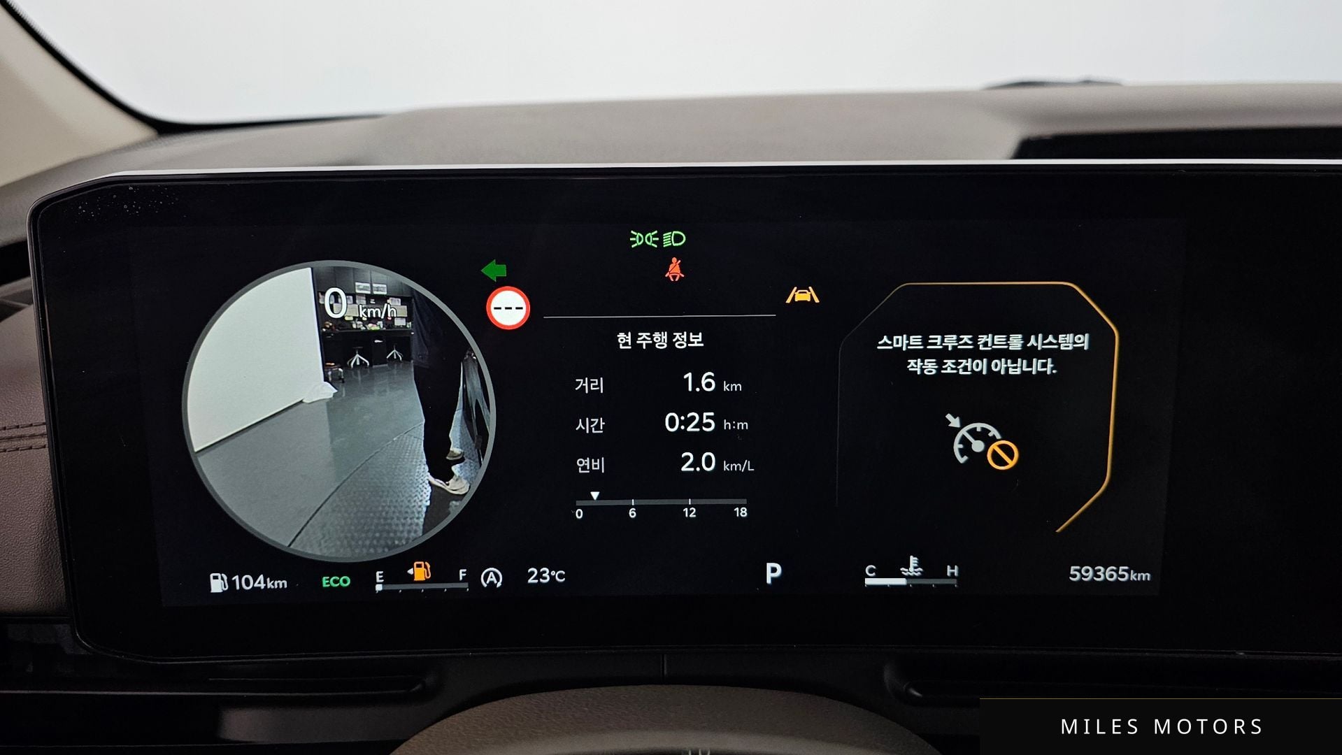 Kia Canival 2024 — миниатюра 11