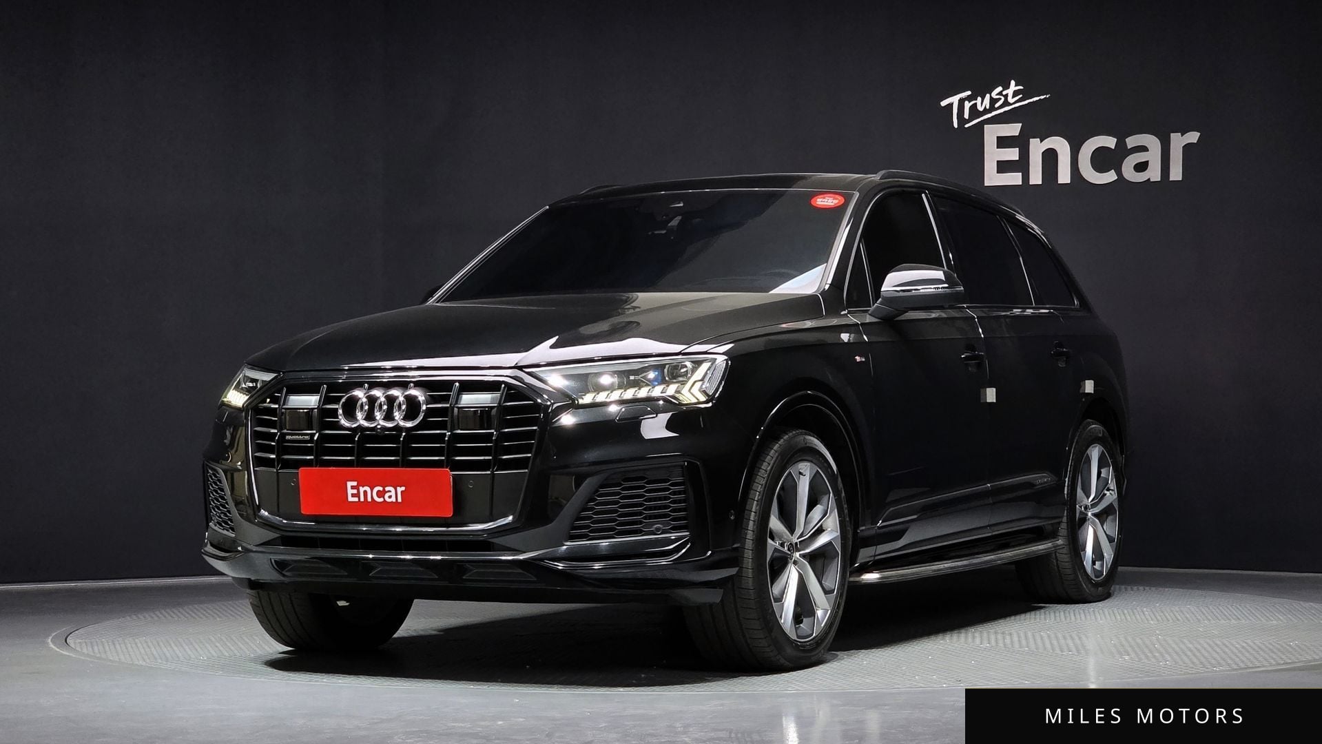 Audi Q7 (4M) 2022 — фото 1 из 12