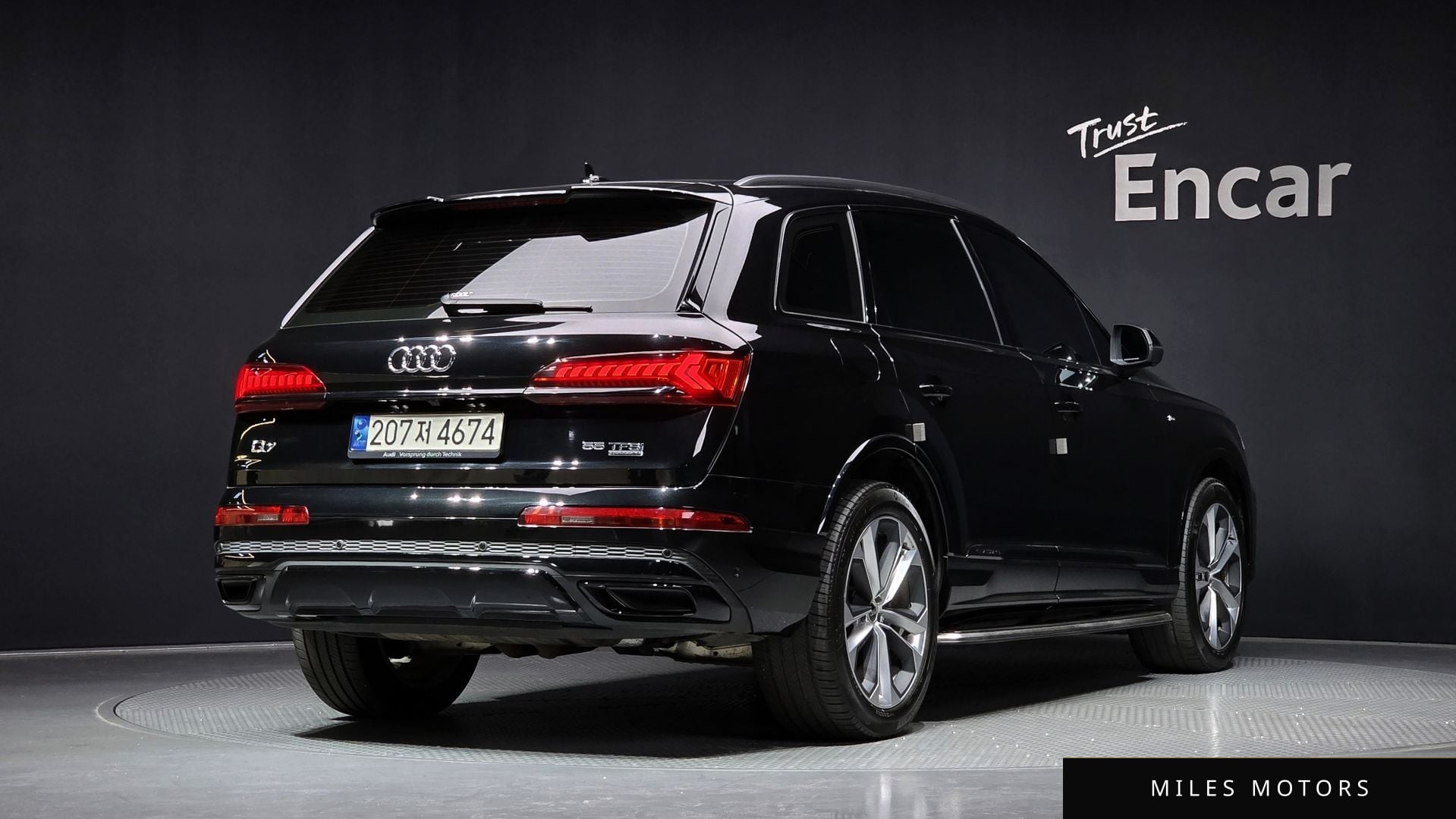 Audi Q7 (4M) 2022 — миниатюра 2